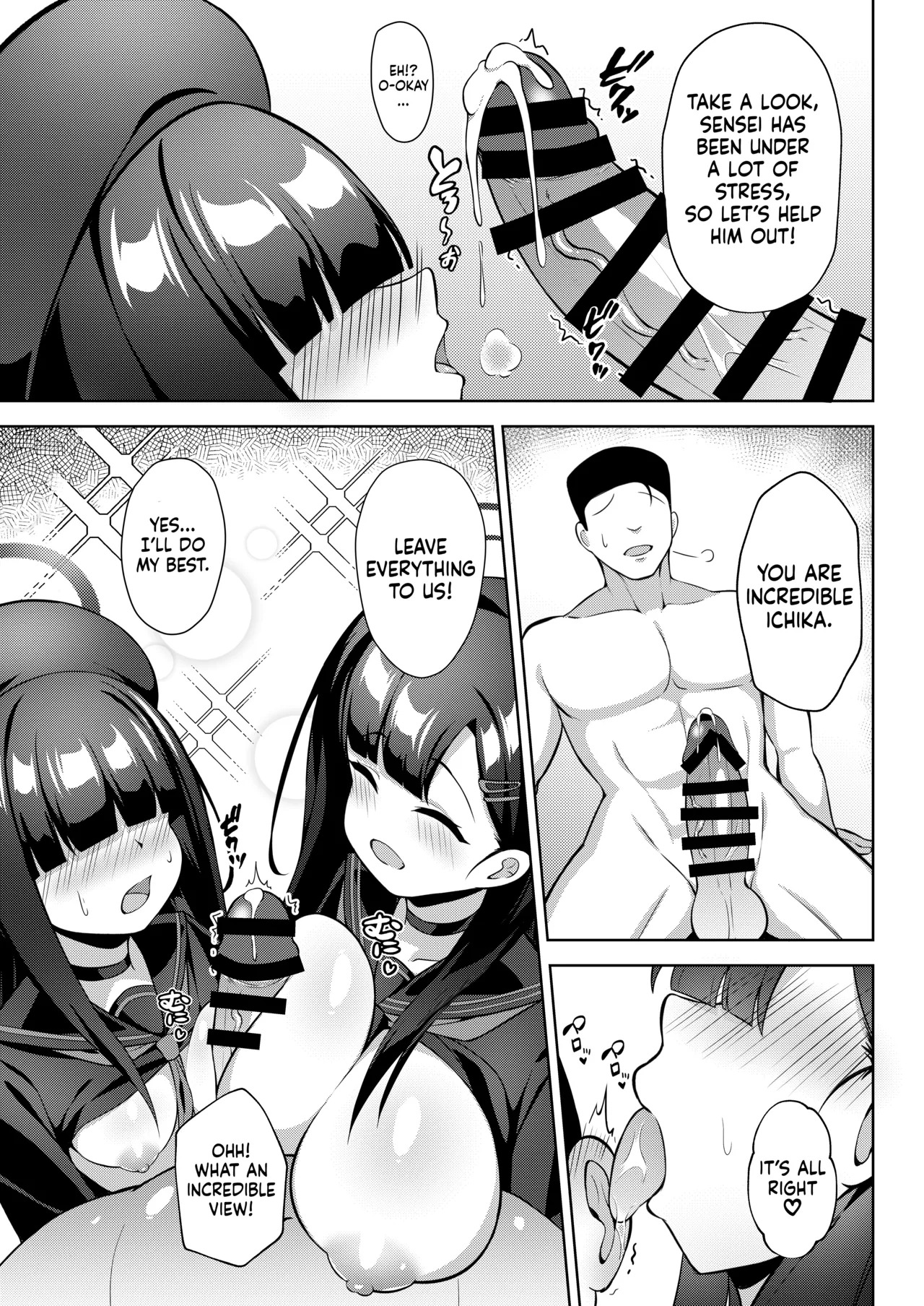 [Orutama (Hanma)] Sensei LOVE ssu!! (Blue Archive) [Digital][English] [TFTranslations] - Page 6