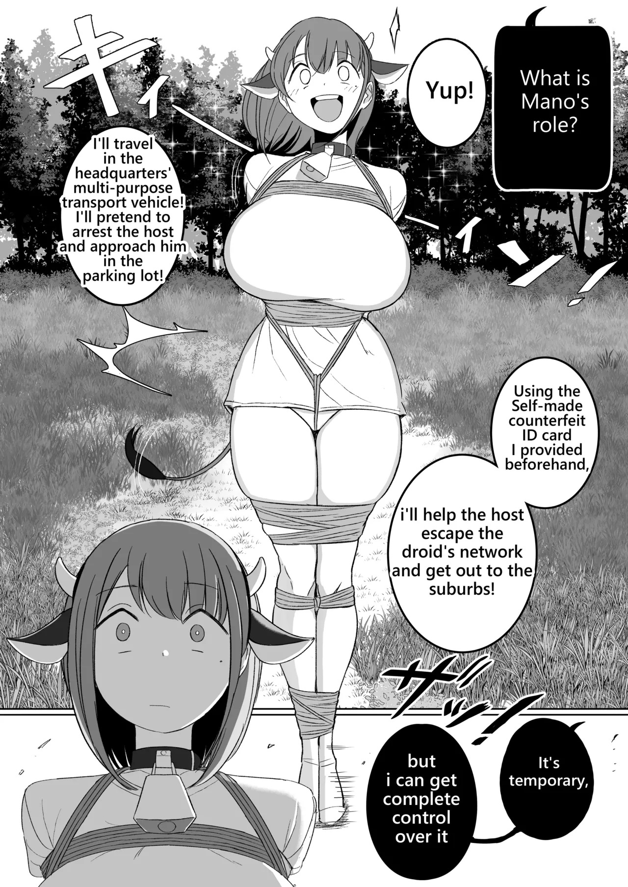 [Fanbox] [Rebake] Fukujuu | Submission [English] - Page 11