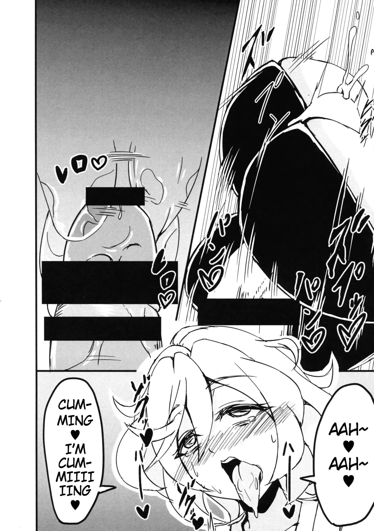(Zesshou Stage 5) [Daisan Shinsekai (Fumikage)] Ecchi na Maria-san to Futanari Elfnein (Senki Zesshou Symphogear) [English] - Page 12
