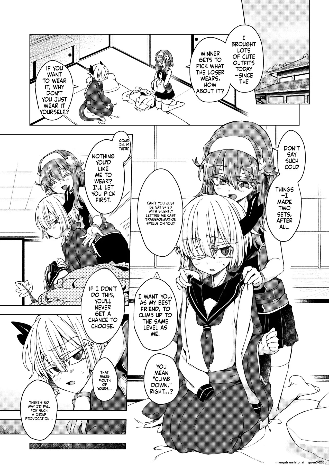 Shima Hitsuji (Unazuki)] Ako-chan to Samael♀ ga Cosplay de Ichaicha Suru Hon (Shinrabansho) [Digital] (SCANMTL) - Page 2