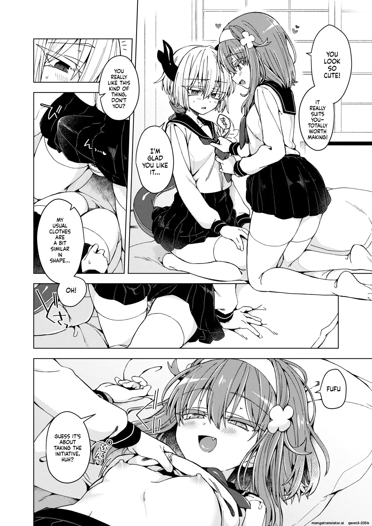 Shima Hitsuji (Unazuki)] Ako-chan to Samael♀ ga Cosplay de Ichaicha Suru Hon (Shinrabansho) [Digital] (SCANMTL) - Page 3