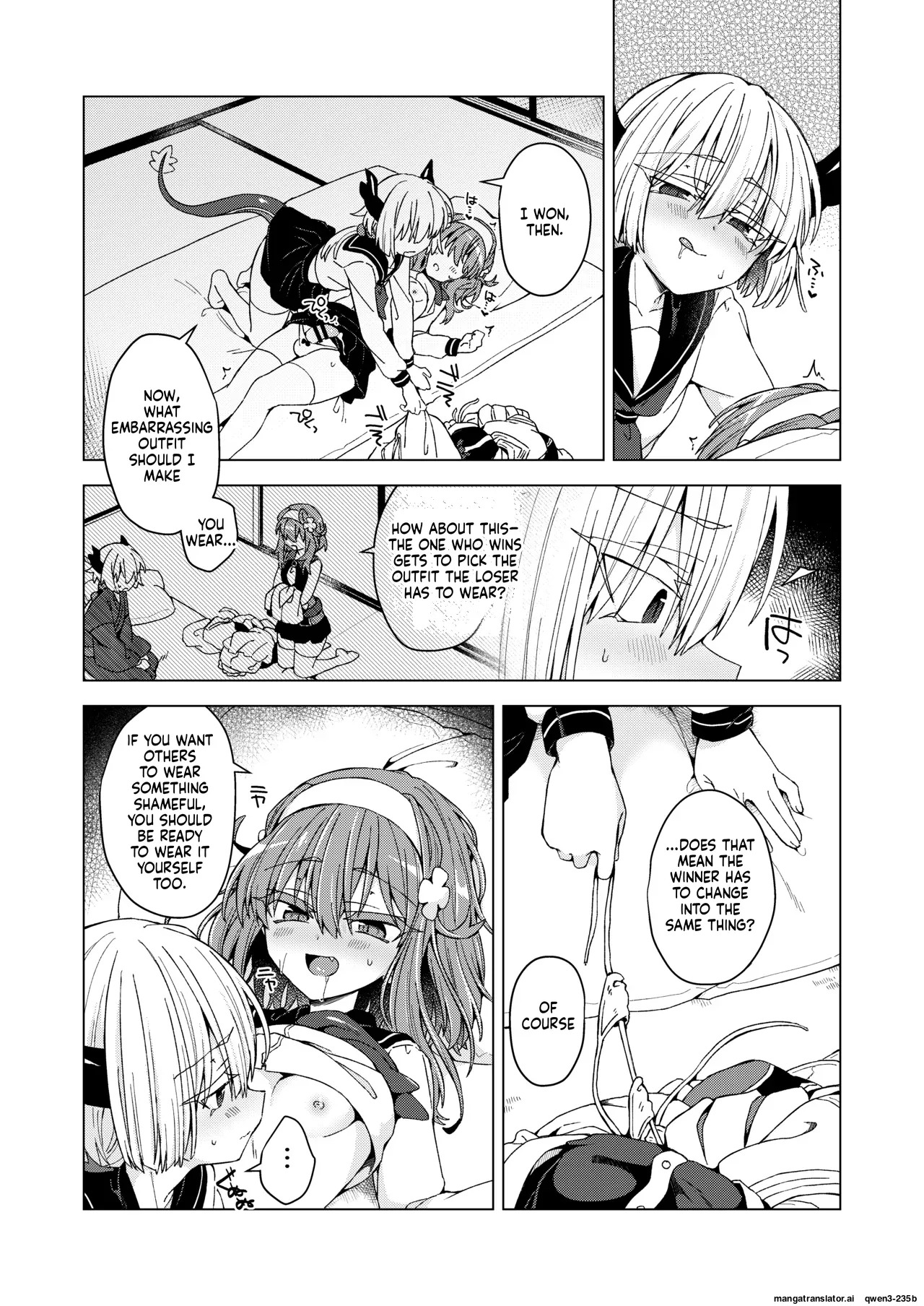 Shima Hitsuji (Unazuki)] Ako-chan to Samael♀ ga Cosplay de Ichaicha Suru Hon (Shinrabansho) [Digital] (SCANMTL) - Page 6