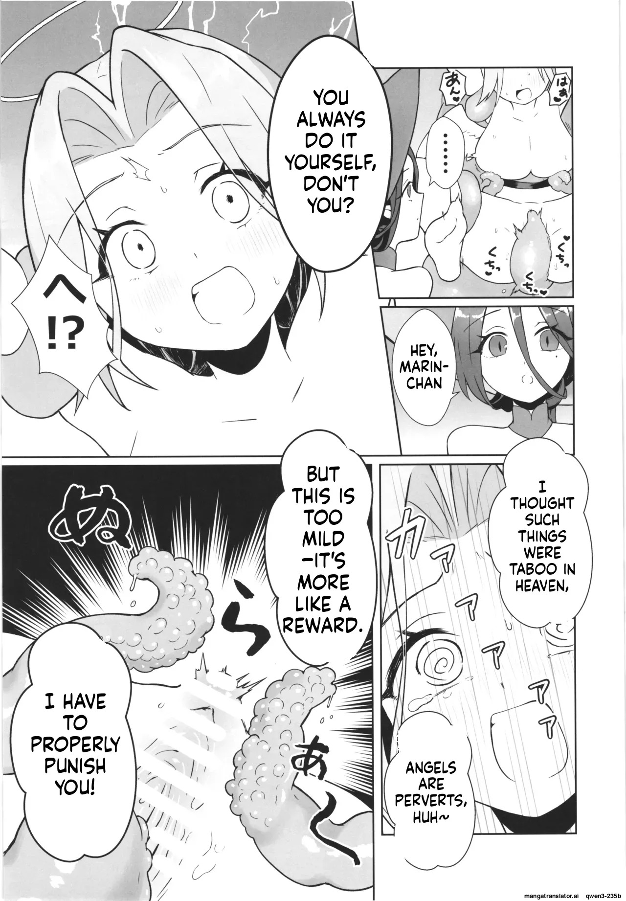 (C107) [Nanao-chan Labo (Nanao Hajime)] Majo no Kairaku Kenkyuujo -Marin no Mezame- (SCANMTL) - Page 13