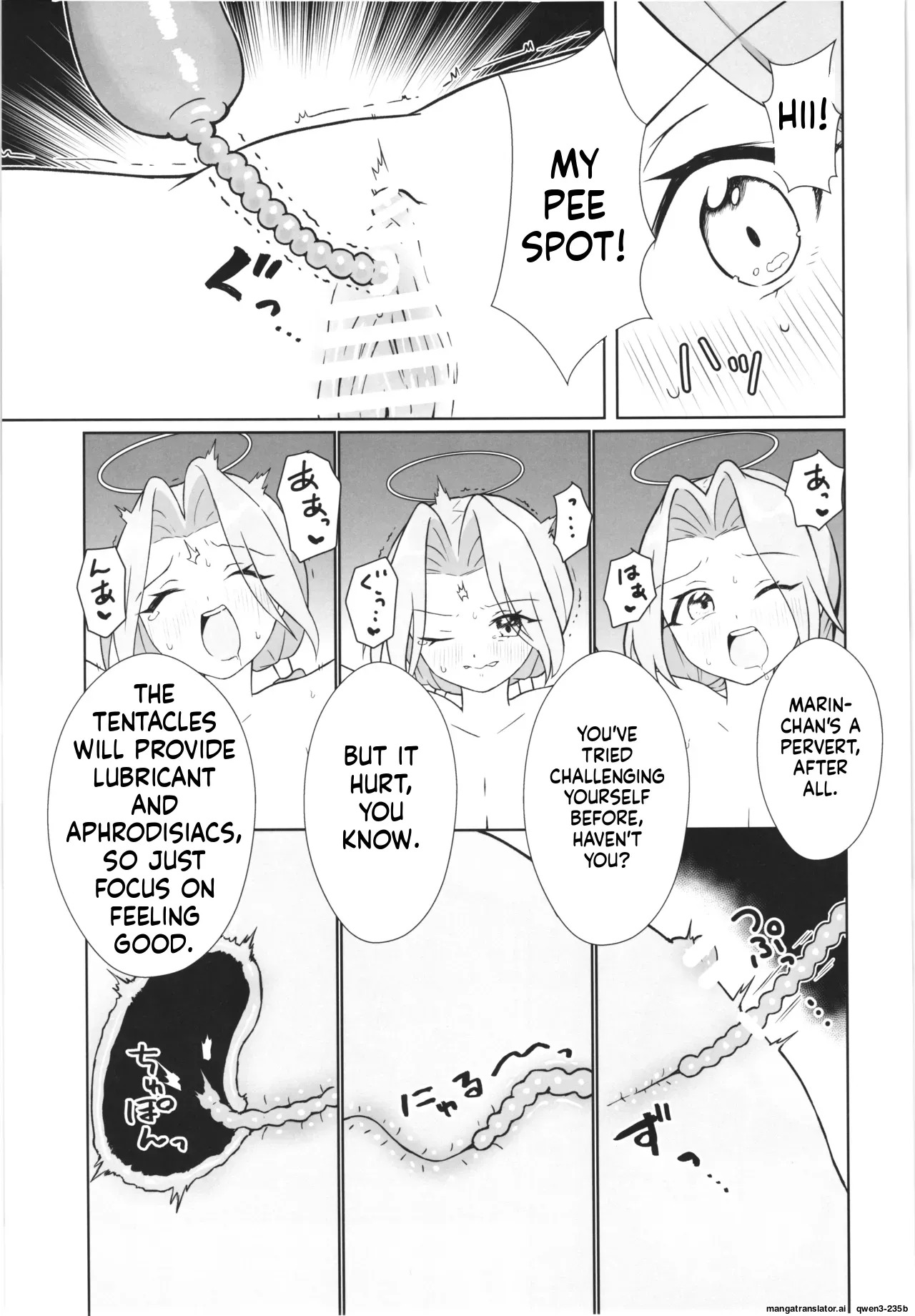 (C107) [Nanao-chan Labo (Nanao Hajime)] Majo no Kairaku Kenkyuujo -Marin no Mezame- (SCANMTL) - Page 17