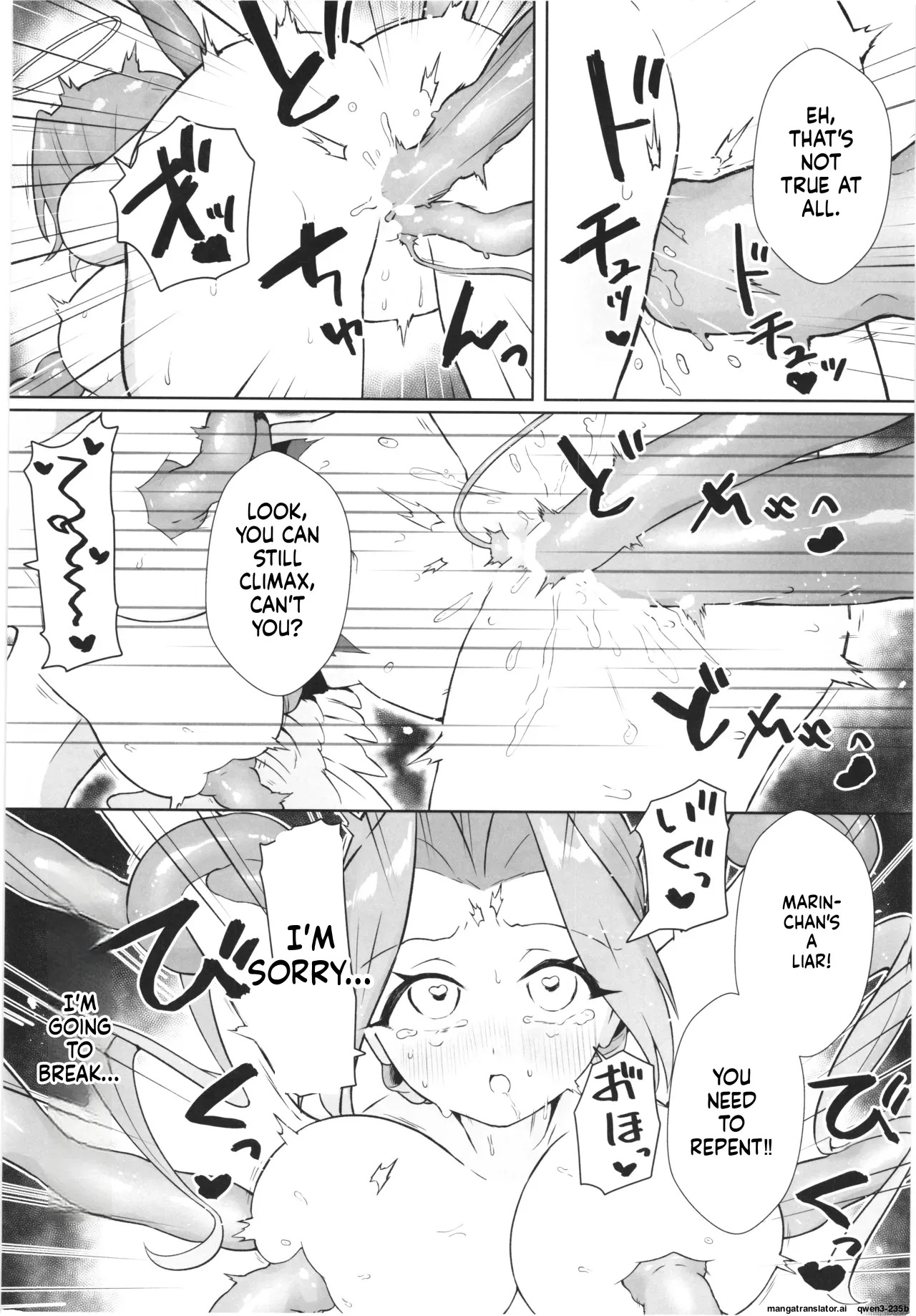 (C107) [Nanao-chan Labo (Nanao Hajime)] Majo no Kairaku Kenkyuujo -Marin no Mezame- (SCANMTL) - Page 30