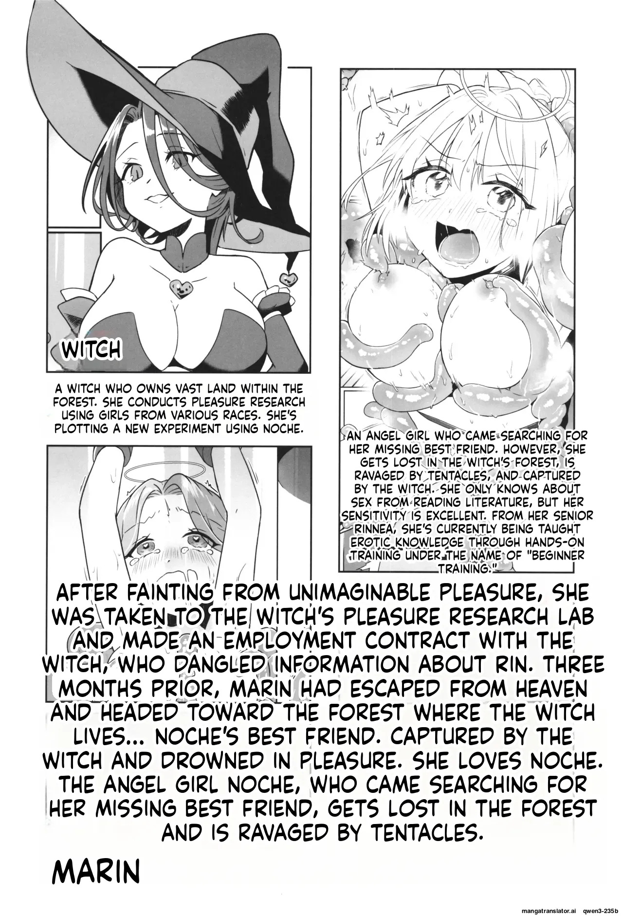(C107) [Nanao-chan Labo (Nanao Hajime)] Majo no Kairaku Kenkyuujo -Marin no Mezame- (SCANMTL) - Page 4