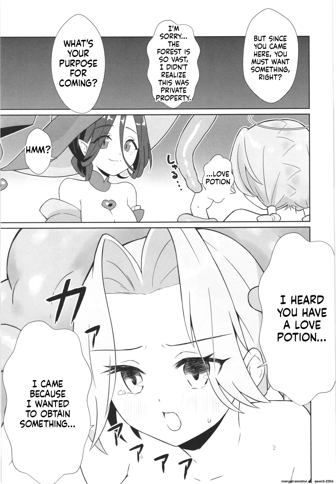 (C107) [Nanao-chan Labo (Nanao Hajime)] Majo no Kairaku Kenkyuujo -Marin no Mezame- (SCANMTL) - Page 7