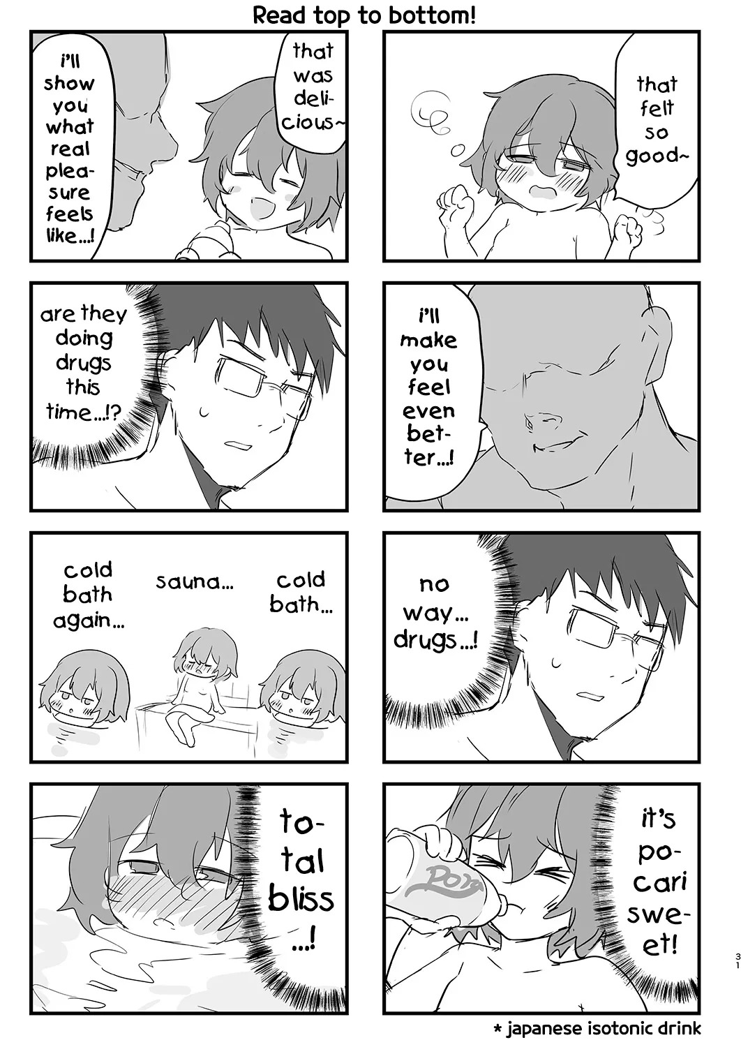 [Shimajiya (Shimaji)] Otokoburo Challenge... Shippai! Sauna de Kakomare... | Men's Bath Challenge... Failed! Cornered in the Sauna... [English] [FueledByMBG] [Digital] - Page 32