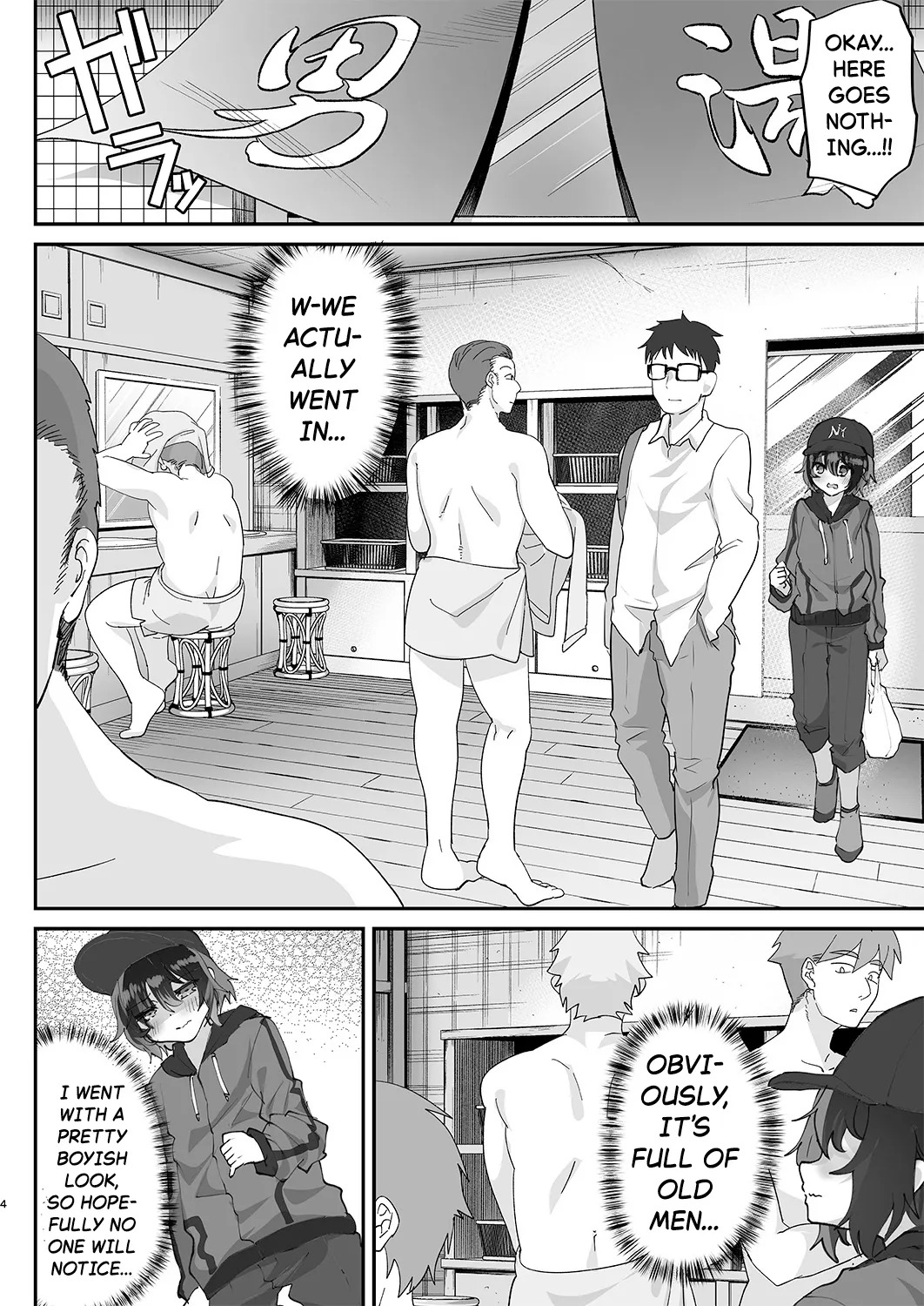 [Shimajiya (Shimaji)] Otokoburo Challenge... Shippai! Sauna de Kakomare... | Men's Bath Challenge... Failed! Cornered in the Sauna... [English] [FueledByMBG] [Digital] - Page 5