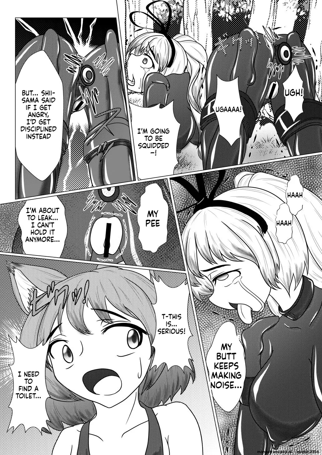 [Shinkaikan (Kasei Kumoko)] Yukari-shama ga Watashi no Pet ni Nacchatta (Touhou Project) [Digital] (SCANMTL) - Page 12