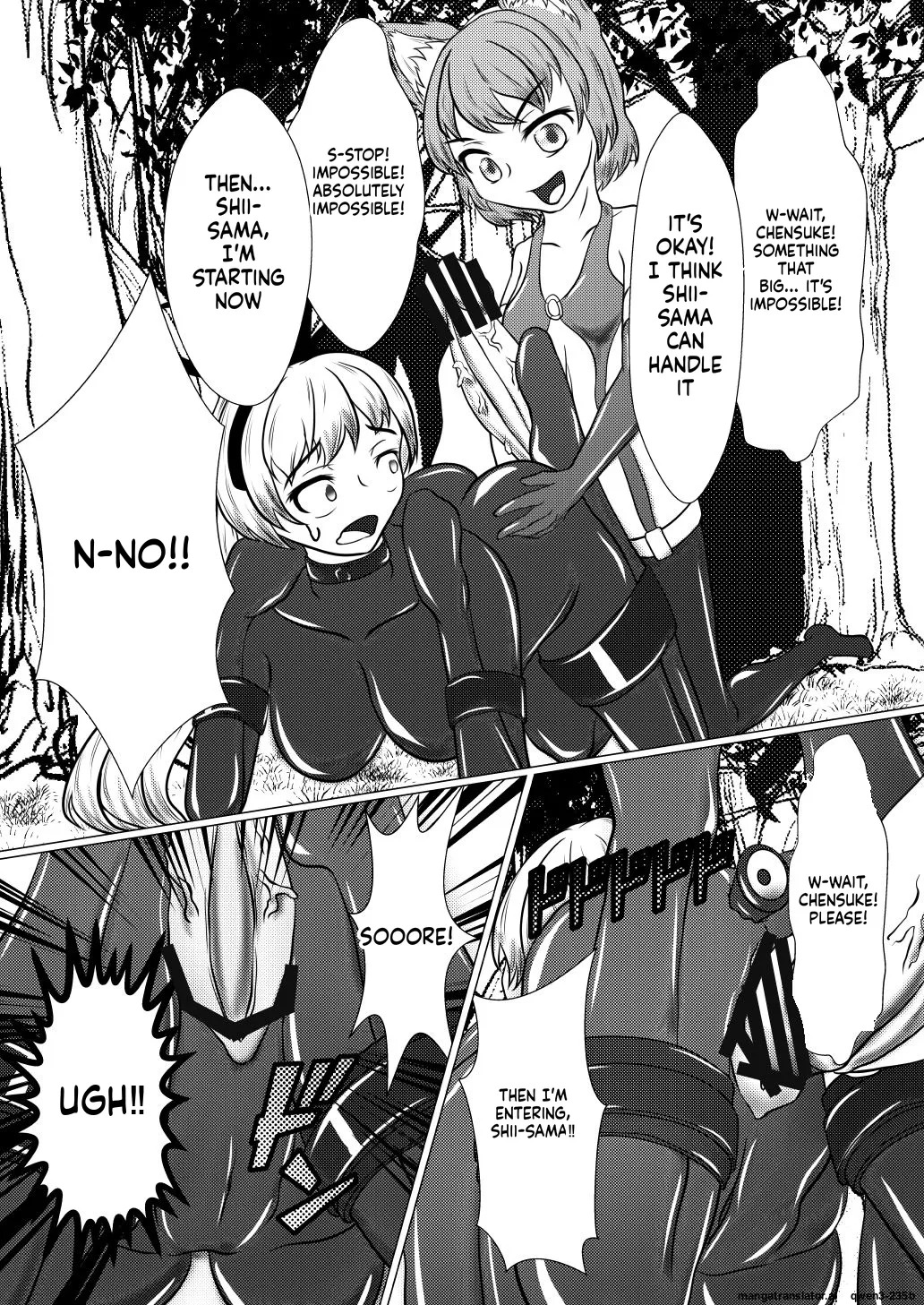 [Shinkaikan (Kasei Kumoko)] Yukari-shama ga Watashi no Pet ni Nacchatta (Touhou Project) [Digital] (SCANMTL) - Page 16