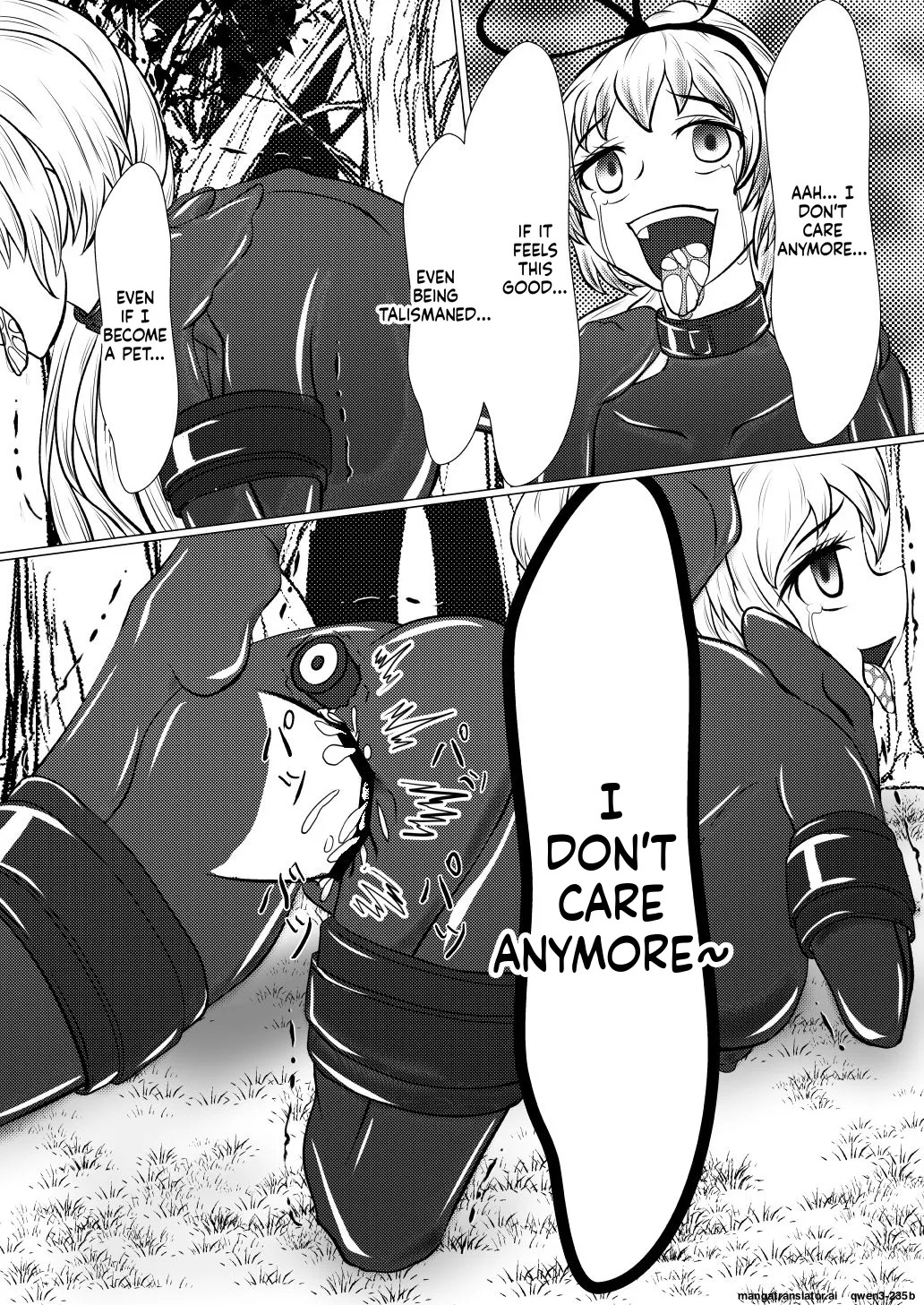 [Shinkaikan (Kasei Kumoko)] Yukari-shama ga Watashi no Pet ni Nacchatta (Touhou Project) [Digital] (SCANMTL) - Page 19