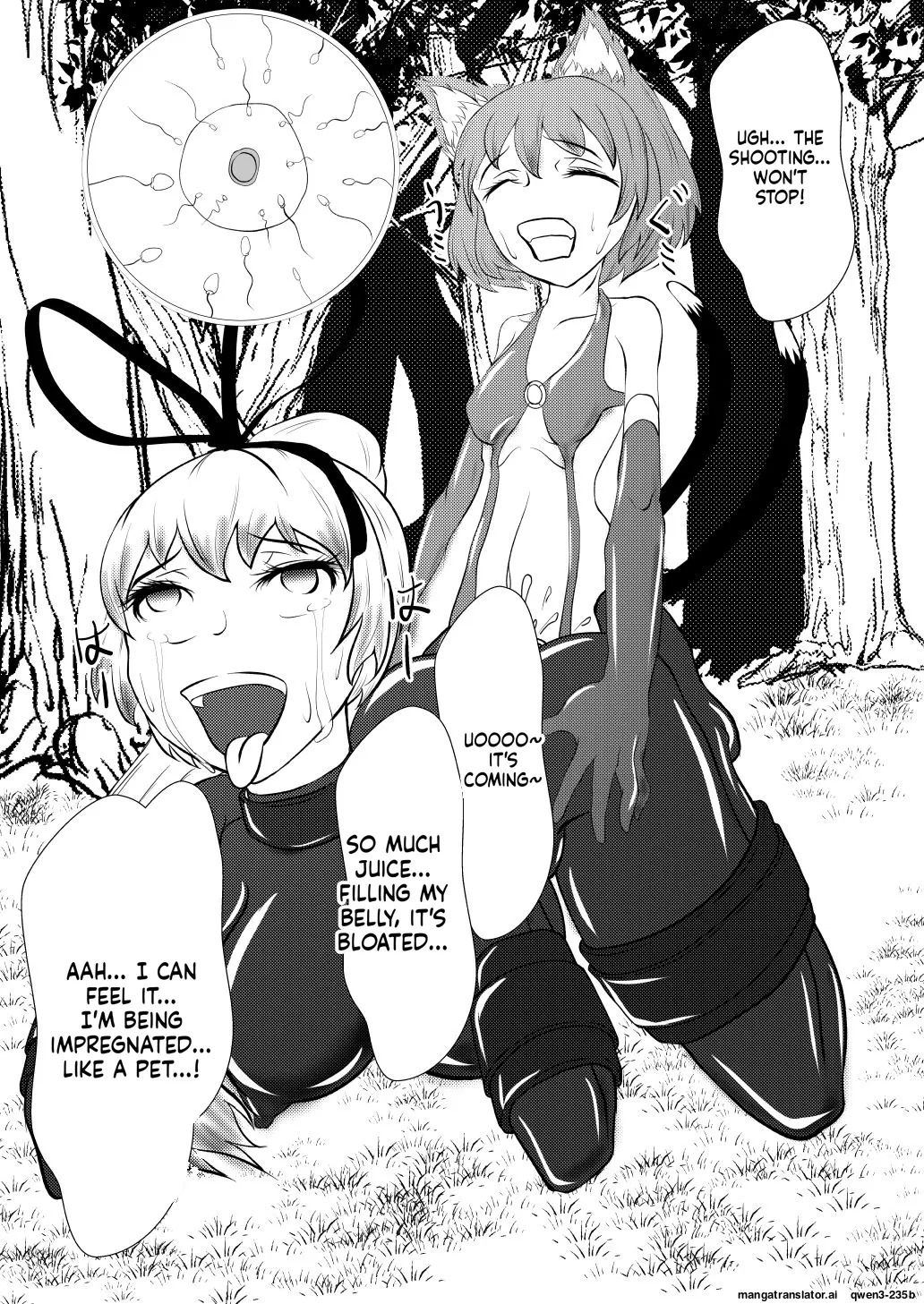 [Shinkaikan (Kasei Kumoko)] Yukari-shama ga Watashi no Pet ni Nacchatta (Touhou Project) [Digital] (SCANMTL) - Page 22