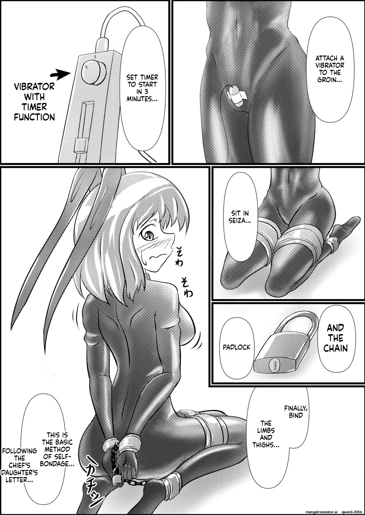 [Shinkaikan (Kasei Kumoko)] Iku no Hazukashii Self-Bondage Hatsutaiken (Touhou Project) [Digital] (SCANMTL) - Page 10