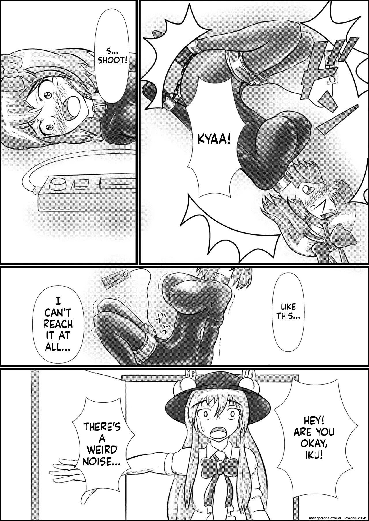 [Shinkaikan (Kasei Kumoko)] Iku no Hazukashii Self-Bondage Hatsutaiken (Touhou Project) [Digital] (SCANMTL) - Page 13