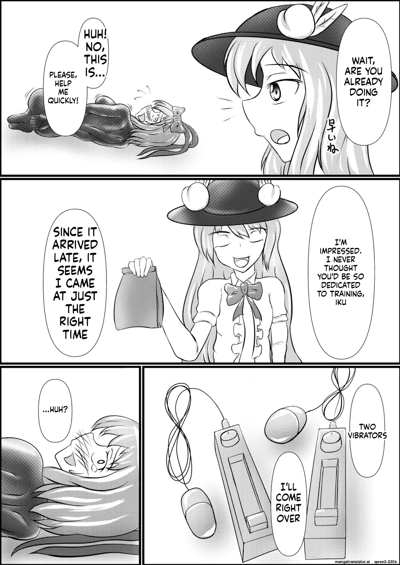 [Shinkaikan (Kasei Kumoko)] Iku no Hazukashii Self-Bondage Hatsutaiken (Touhou Project) [Digital] (SCANMTL) - Page 14