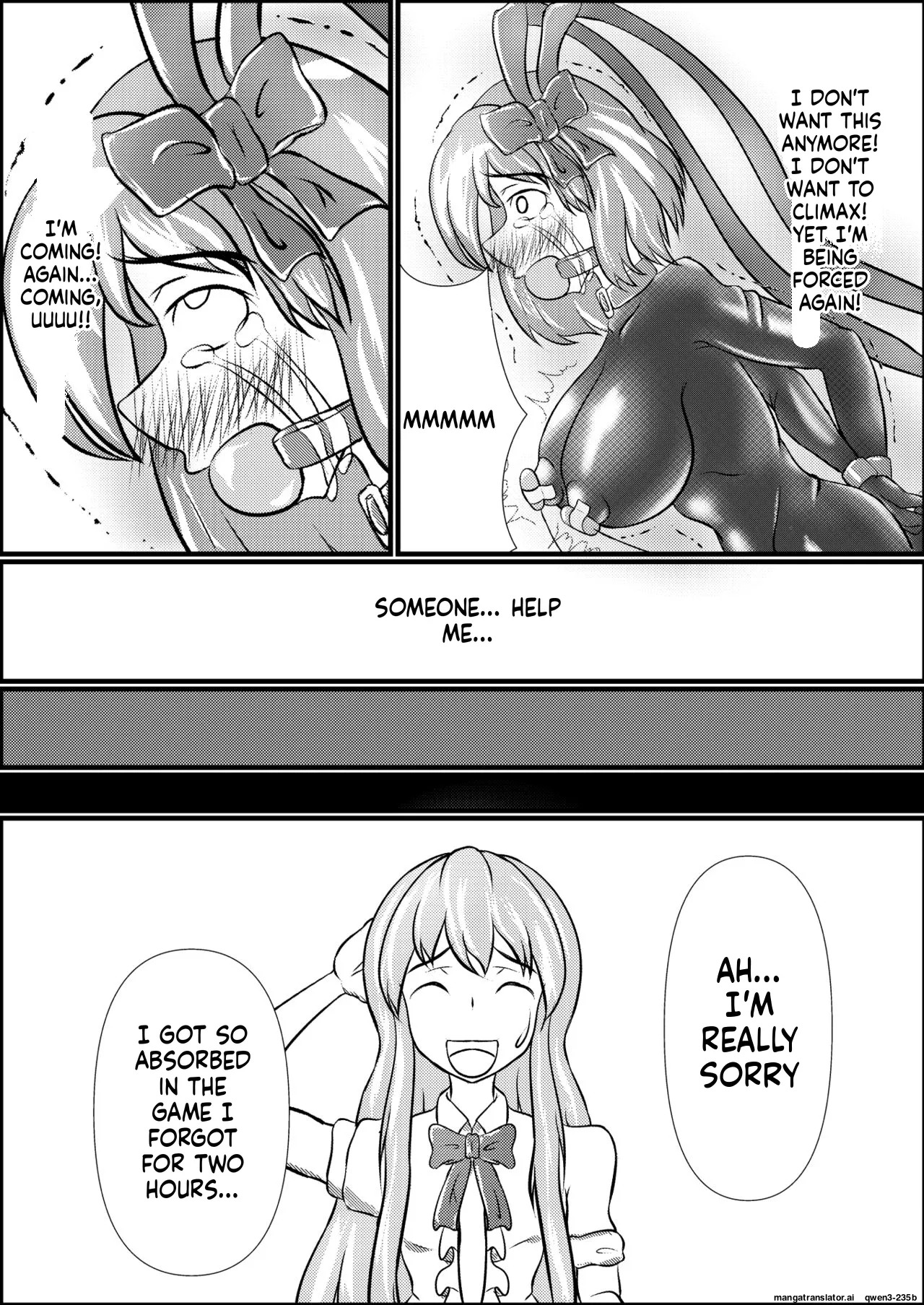 [Shinkaikan (Kasei Kumoko)] Iku no Hazukashii Self-Bondage Hatsutaiken (Touhou Project) [Digital] (SCANMTL) - Page 22