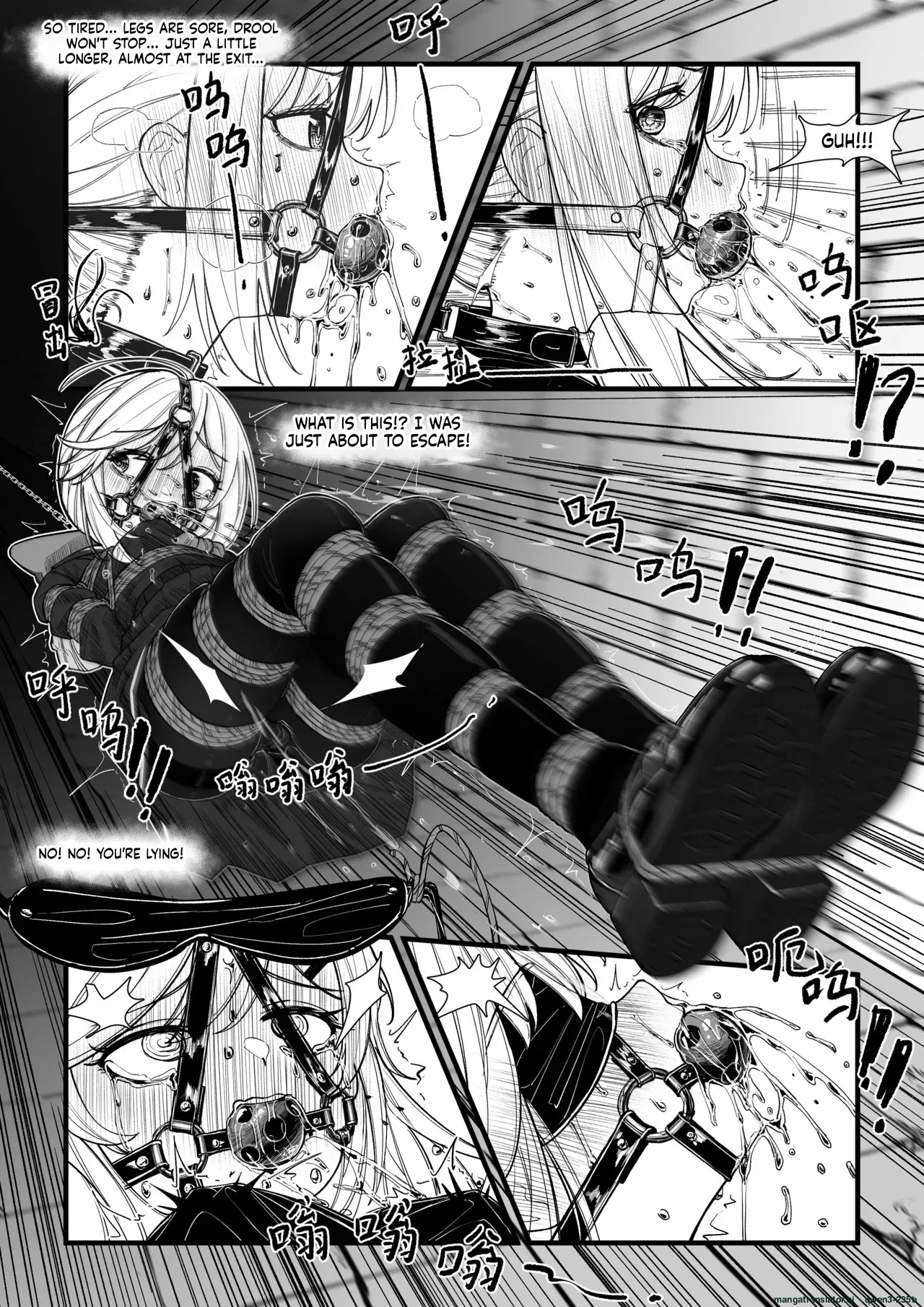 [Shimotsukiro] Nagi no Dungeon Test (SCANMTL) - Page 16