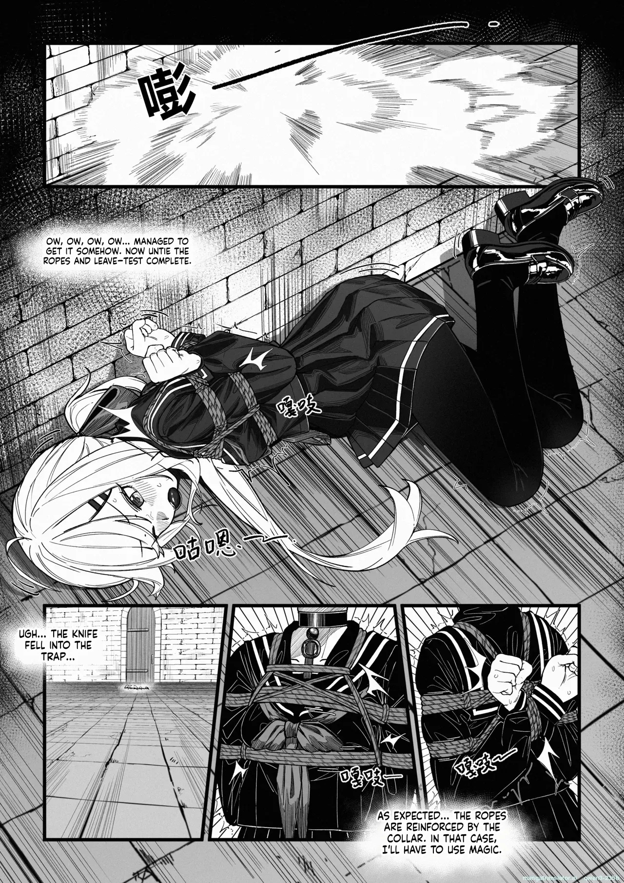 Preview page 8