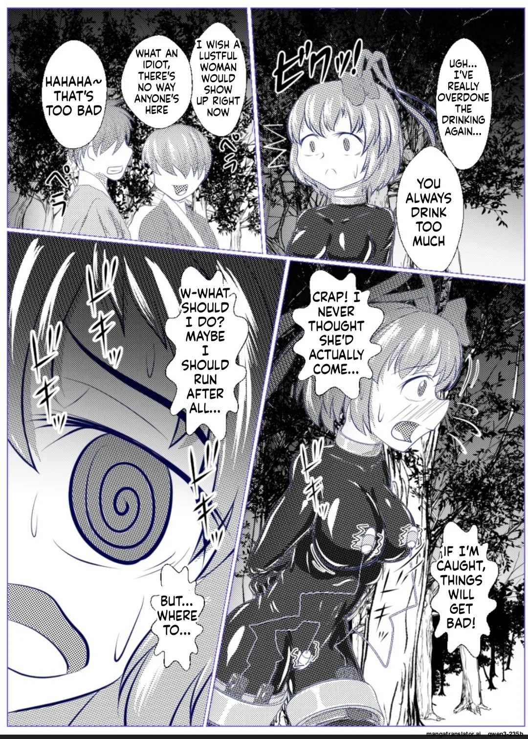 [ShinKaiKan (Kasei-Kumoko)] Iku no Hazukashii Self-Bondage Gaishutsu Taiken (Zenpen) (Touhou Project) [Digital] (SCANMTL) - Page 10