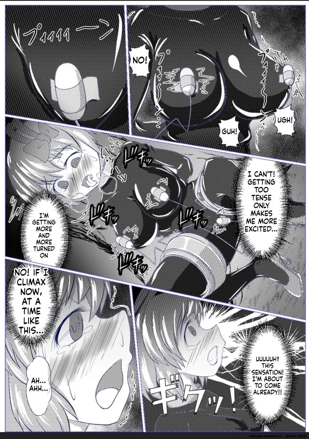 [ShinKaiKan (Kasei-Kumoko)] Iku no Hazukashii Self-Bondage Gaishutsu Taiken (Zenpen) (Touhou Project) [Digital] (SCANMTL) - Page 13