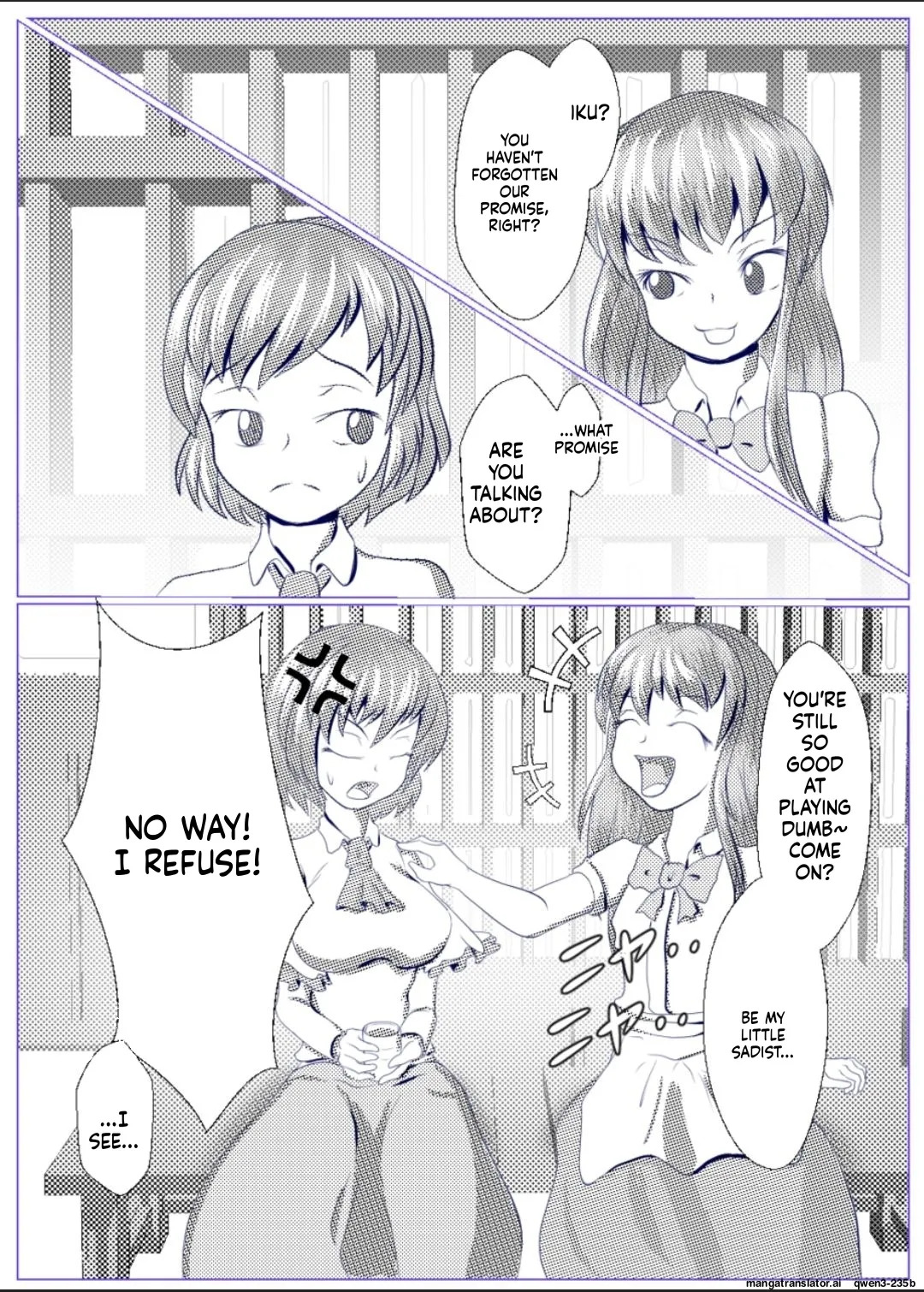 [ShinKaiKan (Kasei-Kumoko)] Iku no Hazukashii Self-Bondage Gaishutsu Taiken (Zenpen) (Touhou Project) [Digital] (SCANMTL) - Page 2