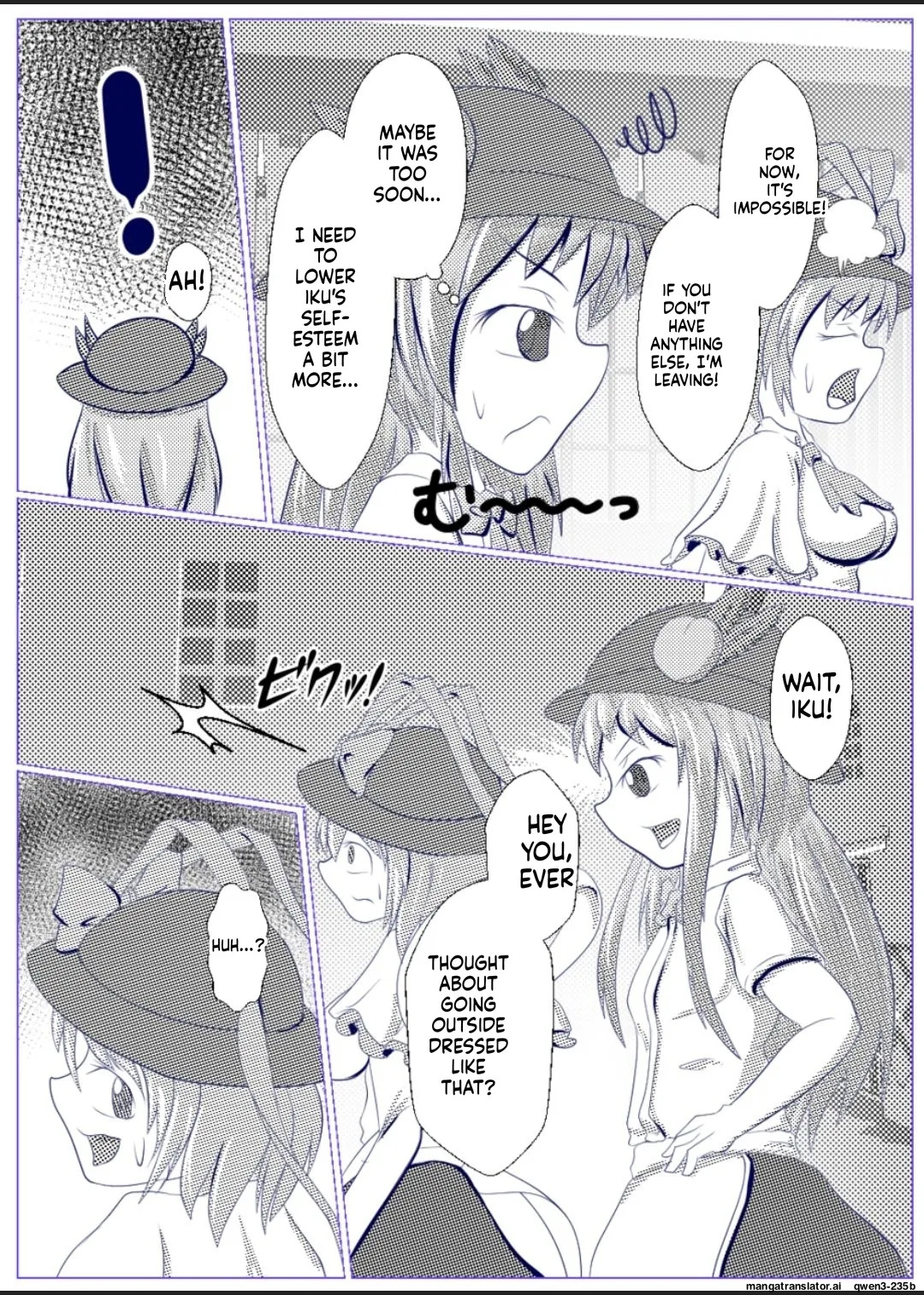 [ShinKaiKan (Kasei-Kumoko)] Iku no Hazukashii Self-Bondage Gaishutsu Taiken (Zenpen) (Touhou Project) [Digital] (SCANMTL) - Page 4