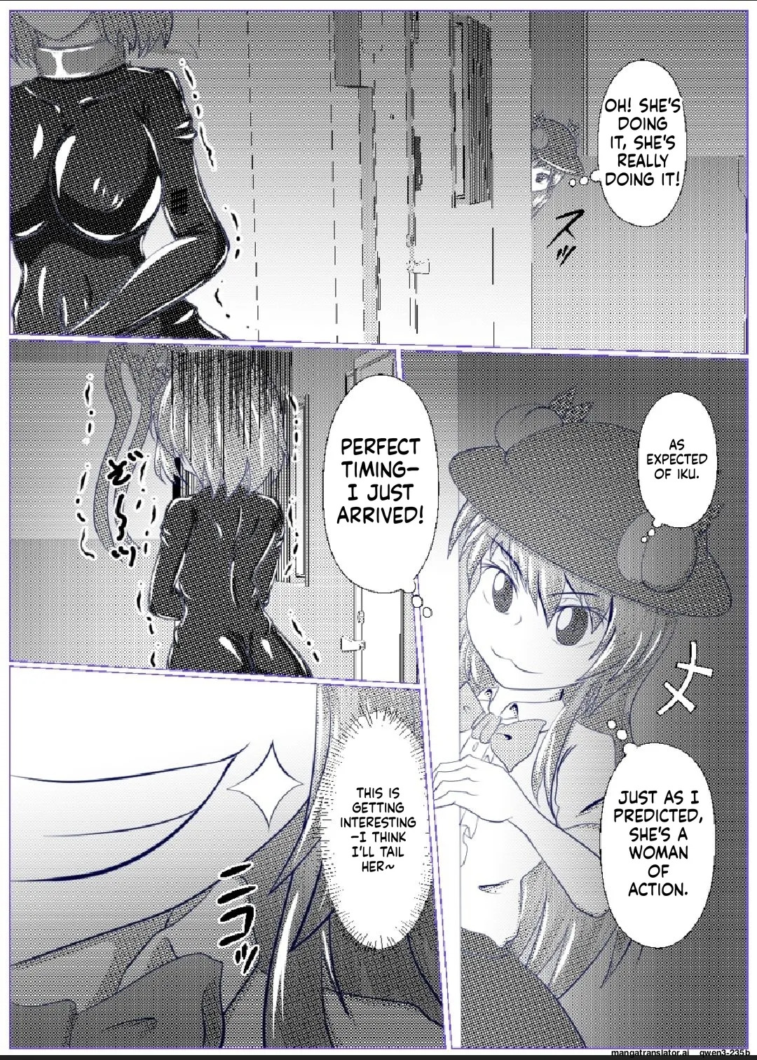 [ShinKaiKan (Kasei-Kumoko)] Iku no Hazukashii Self-Bondage Gaishutsu Taiken (Zenpen) (Touhou Project) [Digital] (SCANMTL) - Page 8