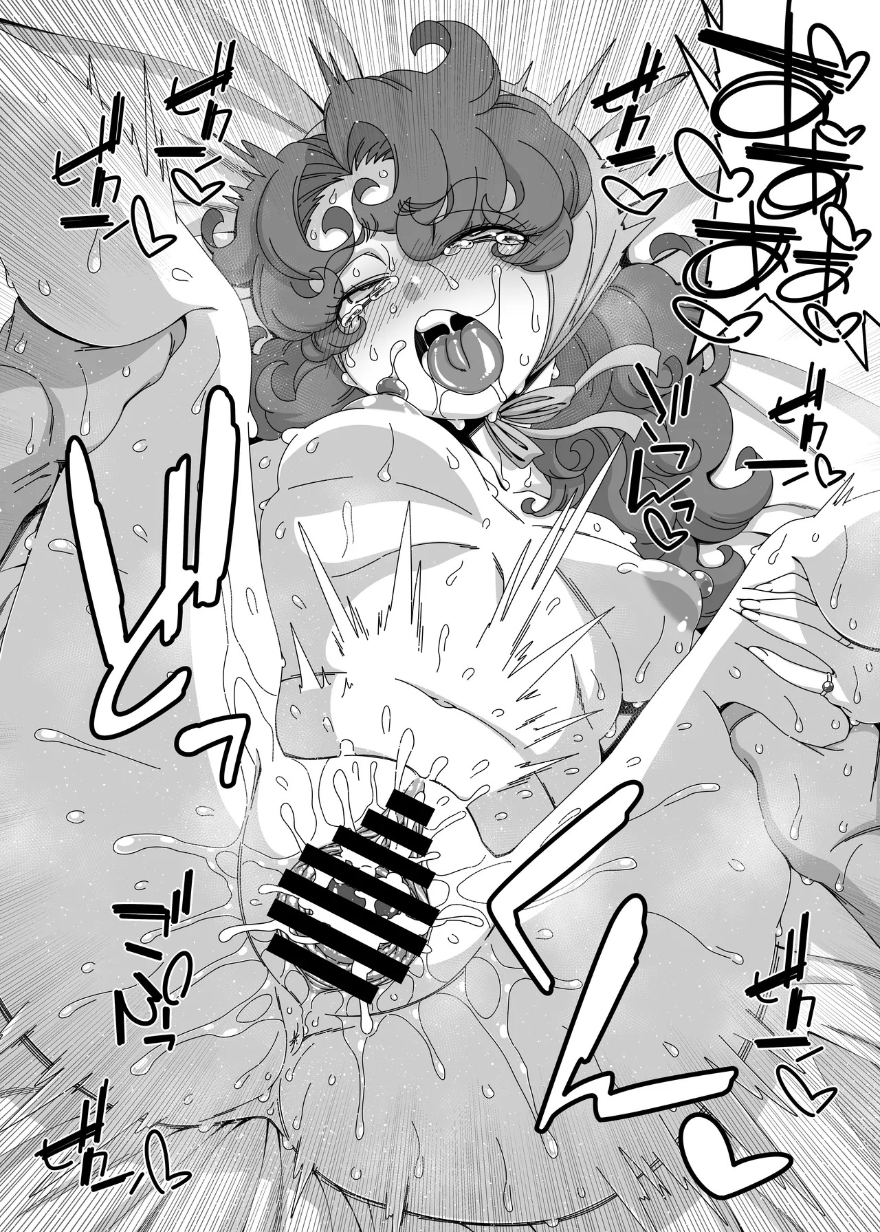 [Hanya Yashiki (Hanya)] Minaoshite Ageru Chotto Dake ne (Dragon Quest VII) - Page 16