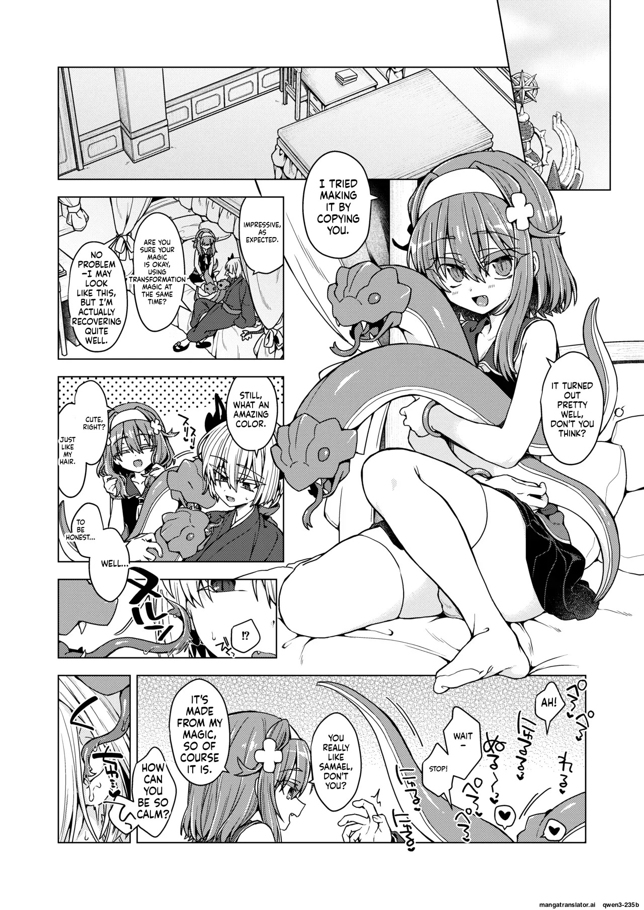 [Shima Hitsuji (Unazuki)] AkoSama. Sono 46 (Shinrabansho) [Digital] (SCANMTL) - Page 2