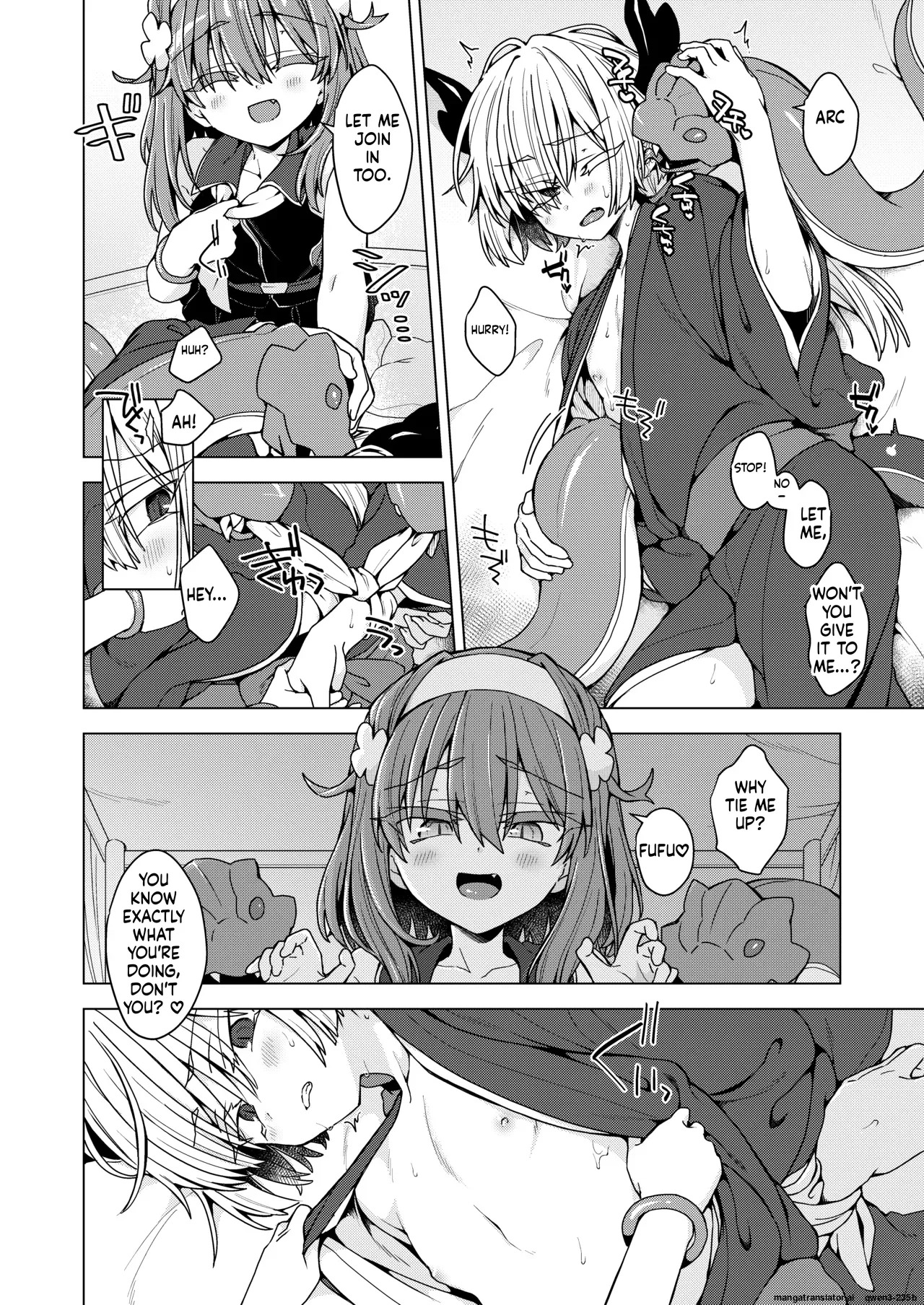 [Shima Hitsuji (Unazuki)] AkoSama. Sono 46 (Shinrabansho) [Digital] (SCANMTL) - Page 3