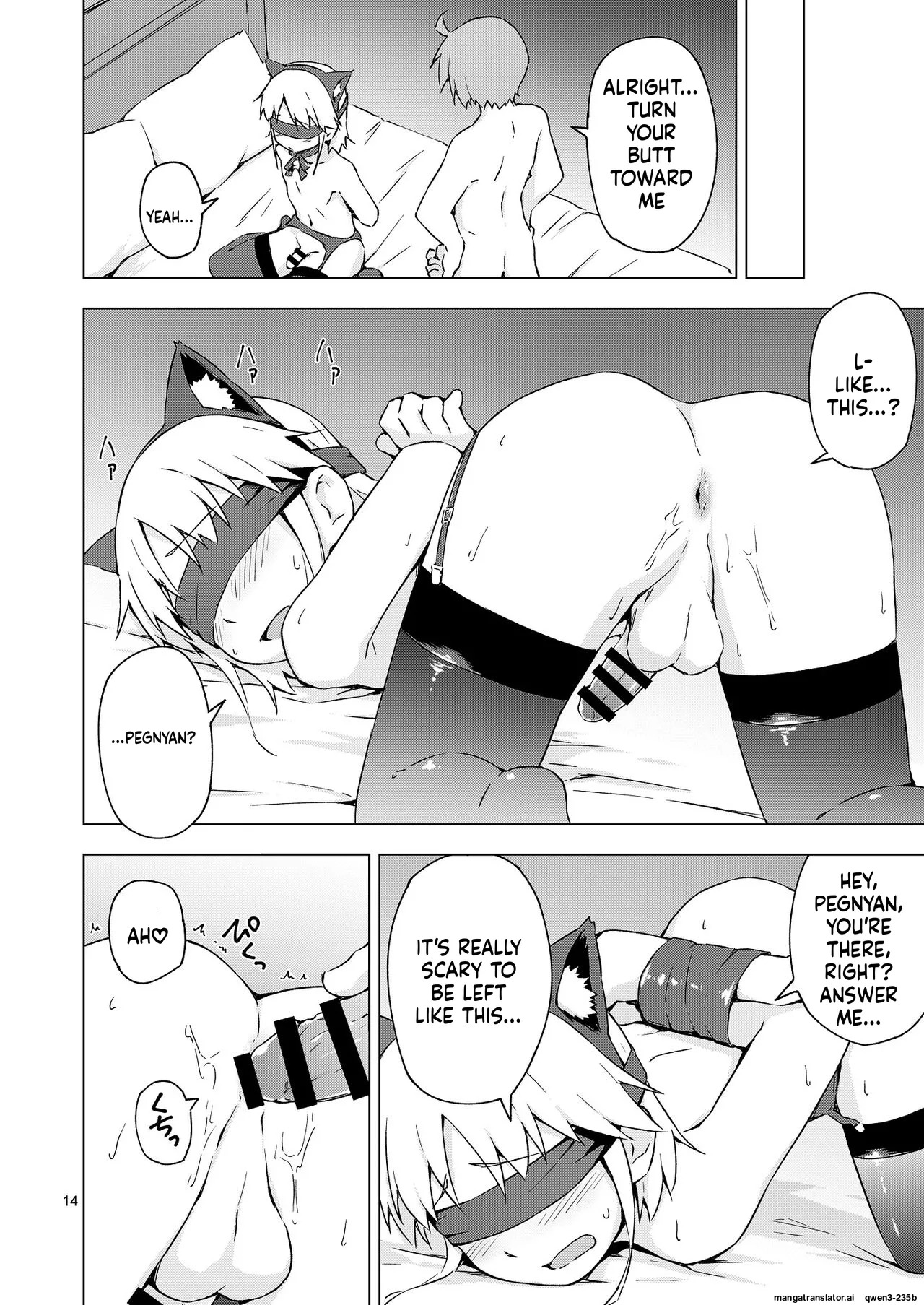 [candy apricot (Mashita)] Josou Shounen Nyannyan Shibari! [Digital] (SCANMTL) - Page 13