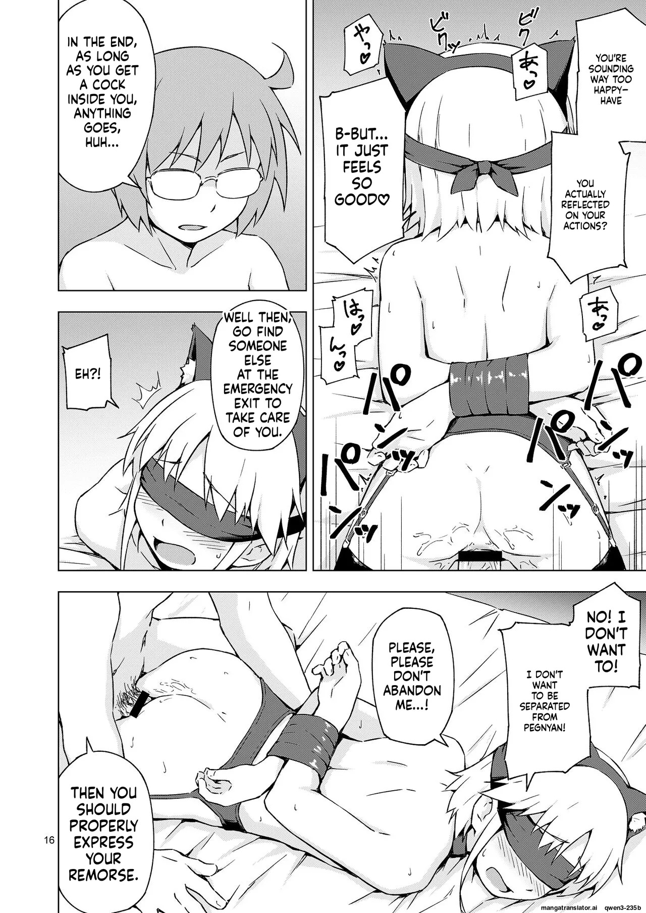 [candy apricot (Mashita)] Josou Shounen Nyannyan Shibari! [Digital] (SCANMTL) - Page 15