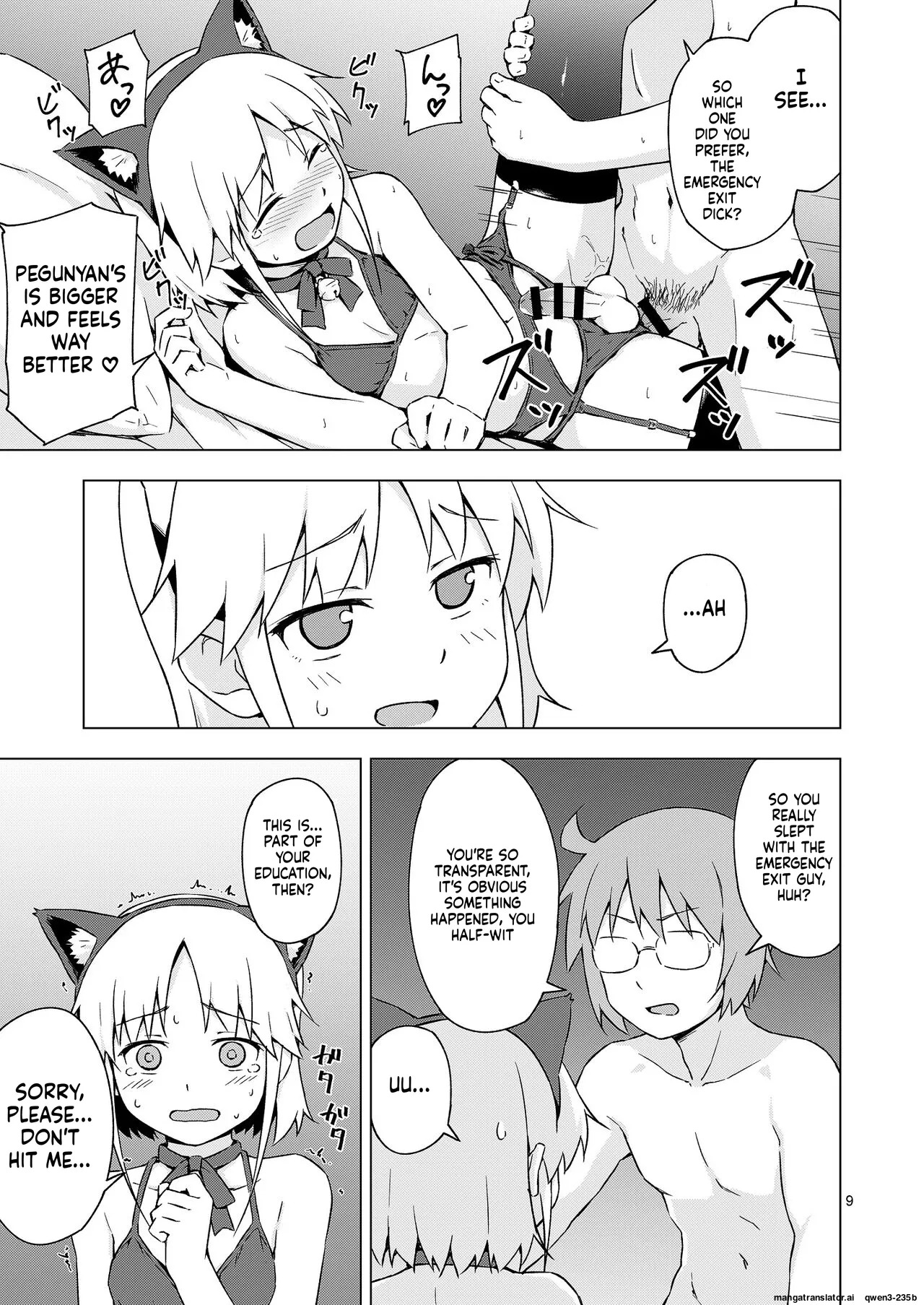 Preview page 8