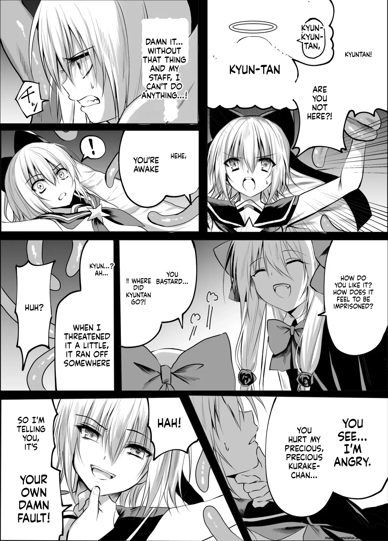[fuwafuwakumosan (Pi)] Mahou Shounen Shokushuu Ryoujoku [Digital] (SCANMTL) - Page 11