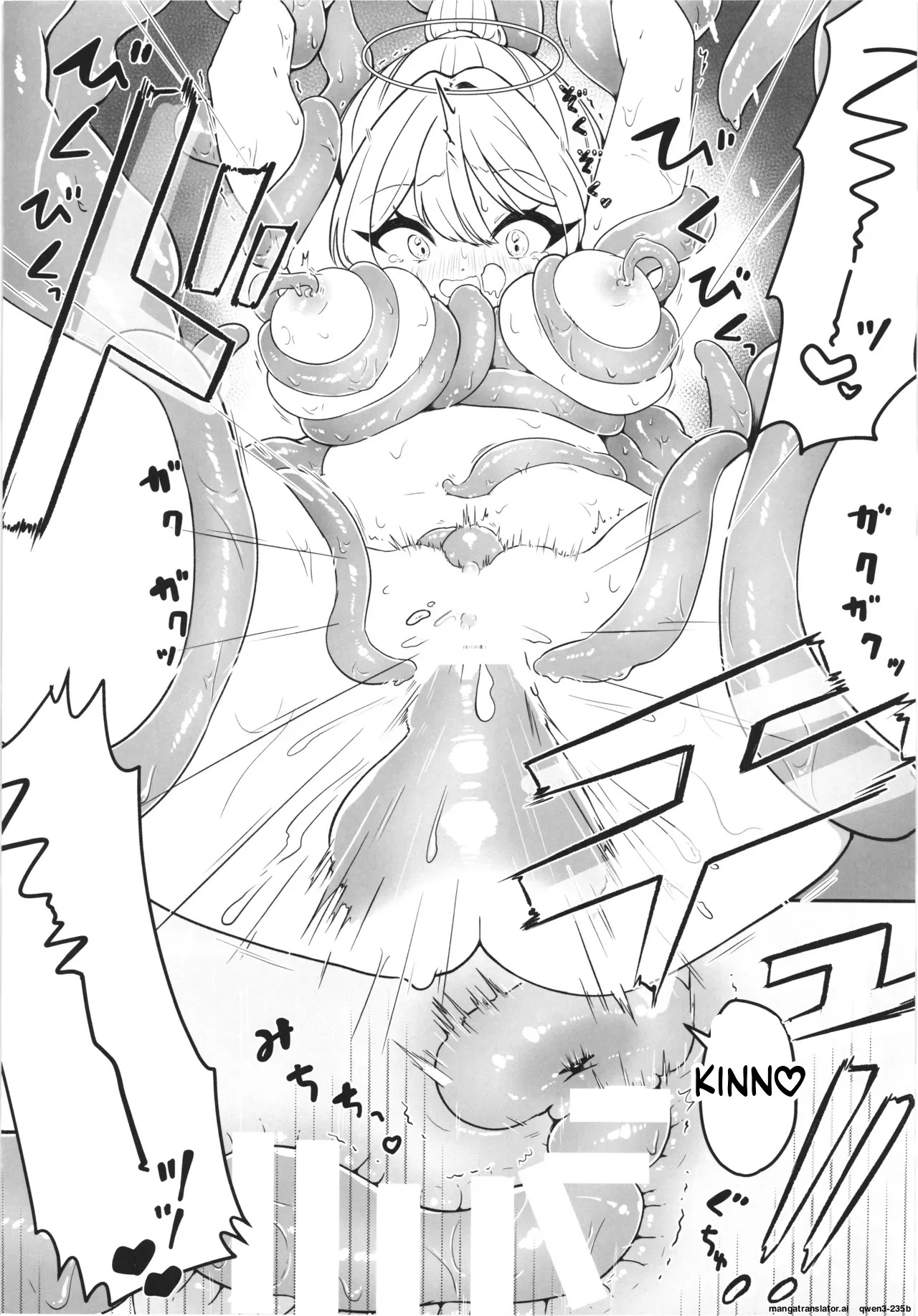 [Nanao Chan Labo (Nanahyaku hajime)] Majyo no Kairaku Kenkyuujyo (SCANMTL) - Page 20