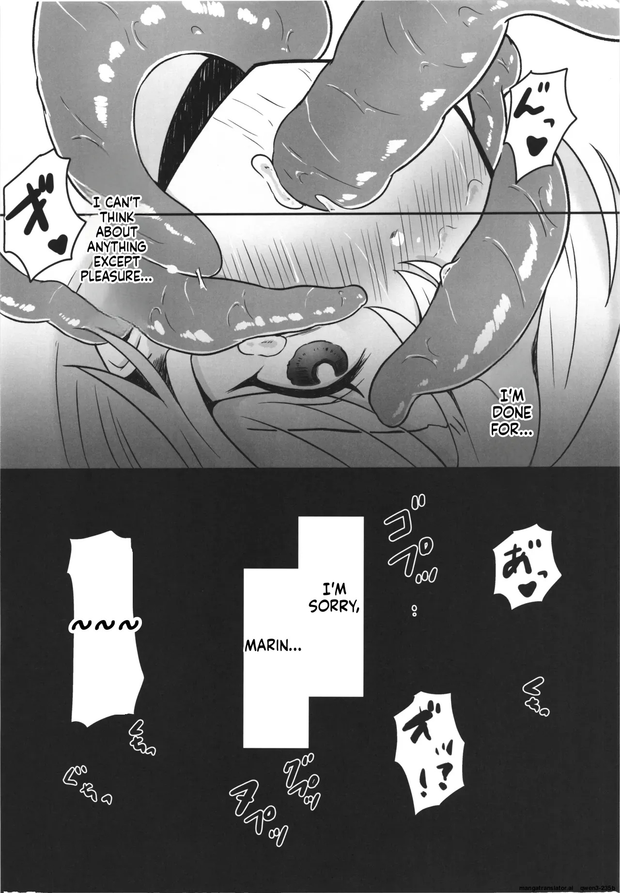 [Nanao Chan Labo (Nanahyaku hajime)] Majyo no Kairaku Kenkyuujyo (SCANMTL) - Page 34