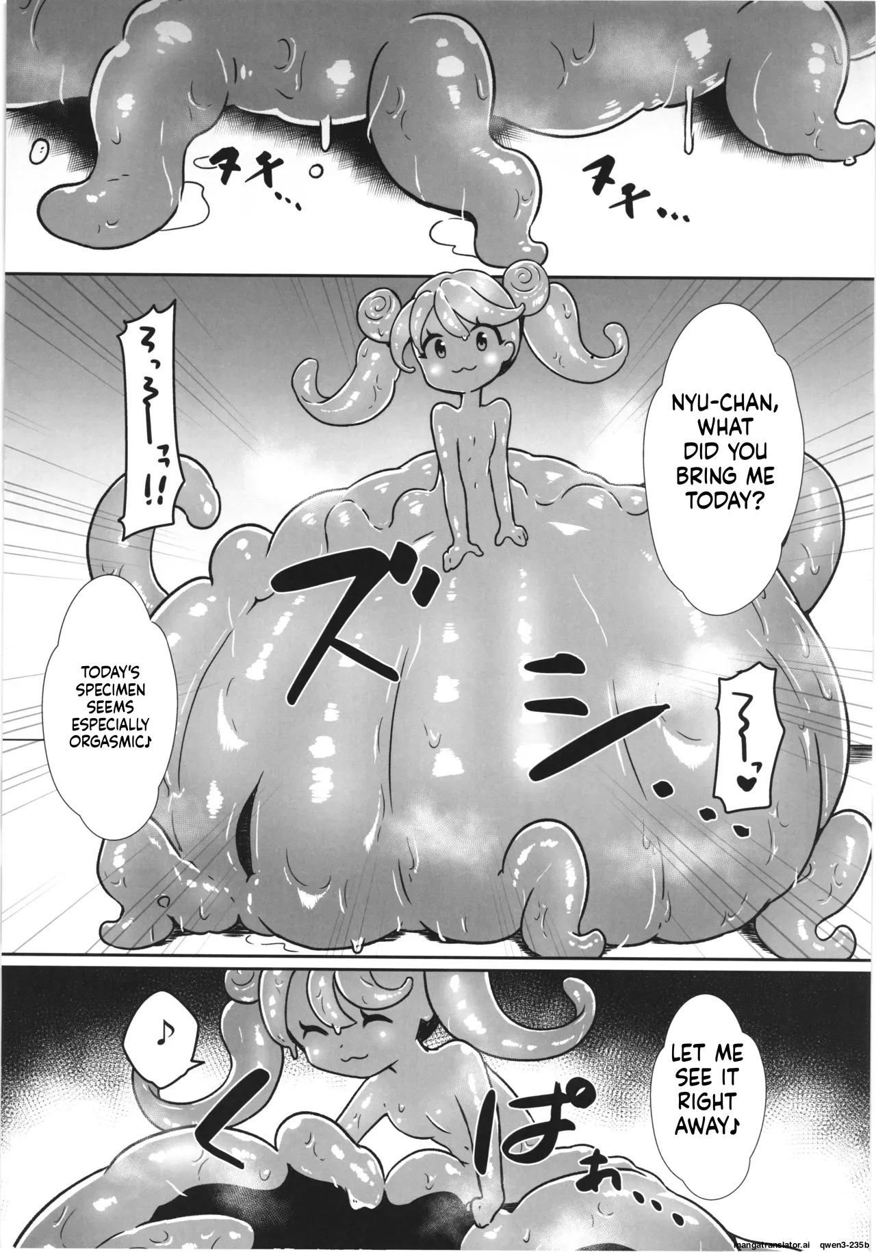 [Nanao Chan Labo (Nanahyaku hajime)] Majyo no Kairaku Kenkyuujyo (SCANMTL) - Page 38