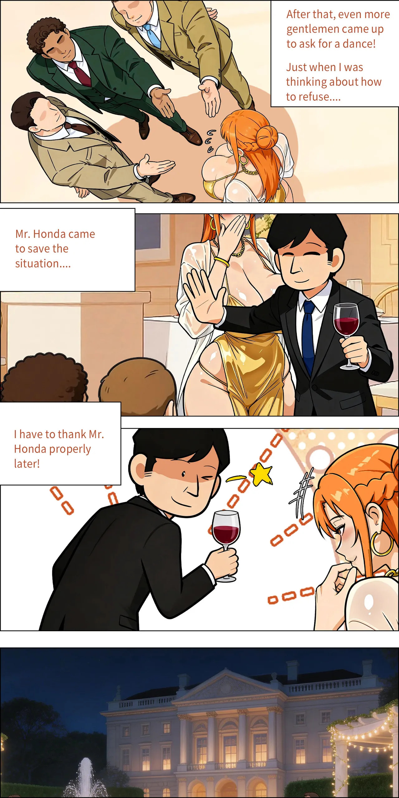 Banquet 1-5 - Page 19