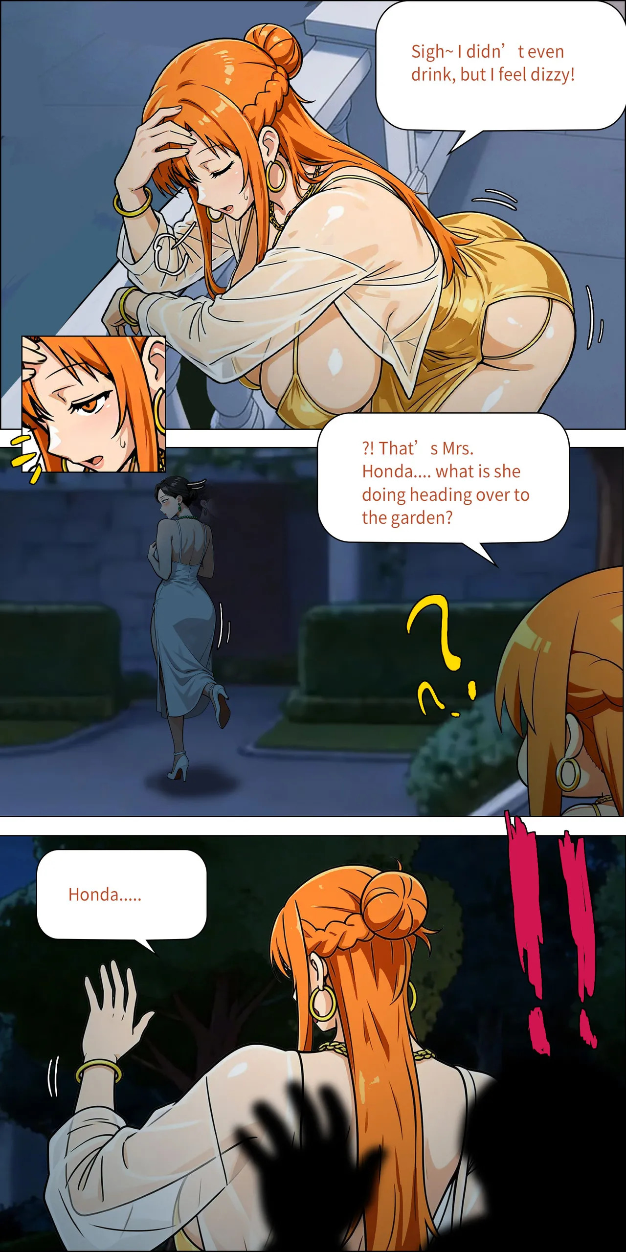 Banquet 1-5 - Page 20