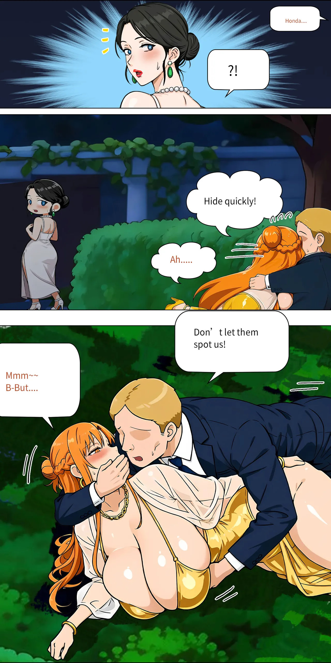 Banquet 1-5 - Page 23