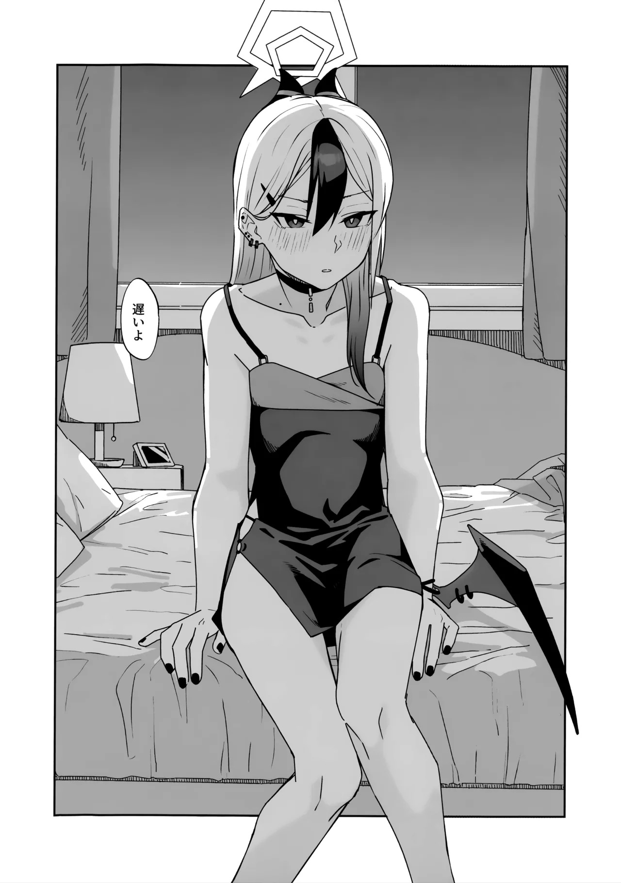 (C107) [Mara Nekonabe (Uniyukke)] ONE NIGHT AFTER ANOTHER (Blue Archive) - Page 15