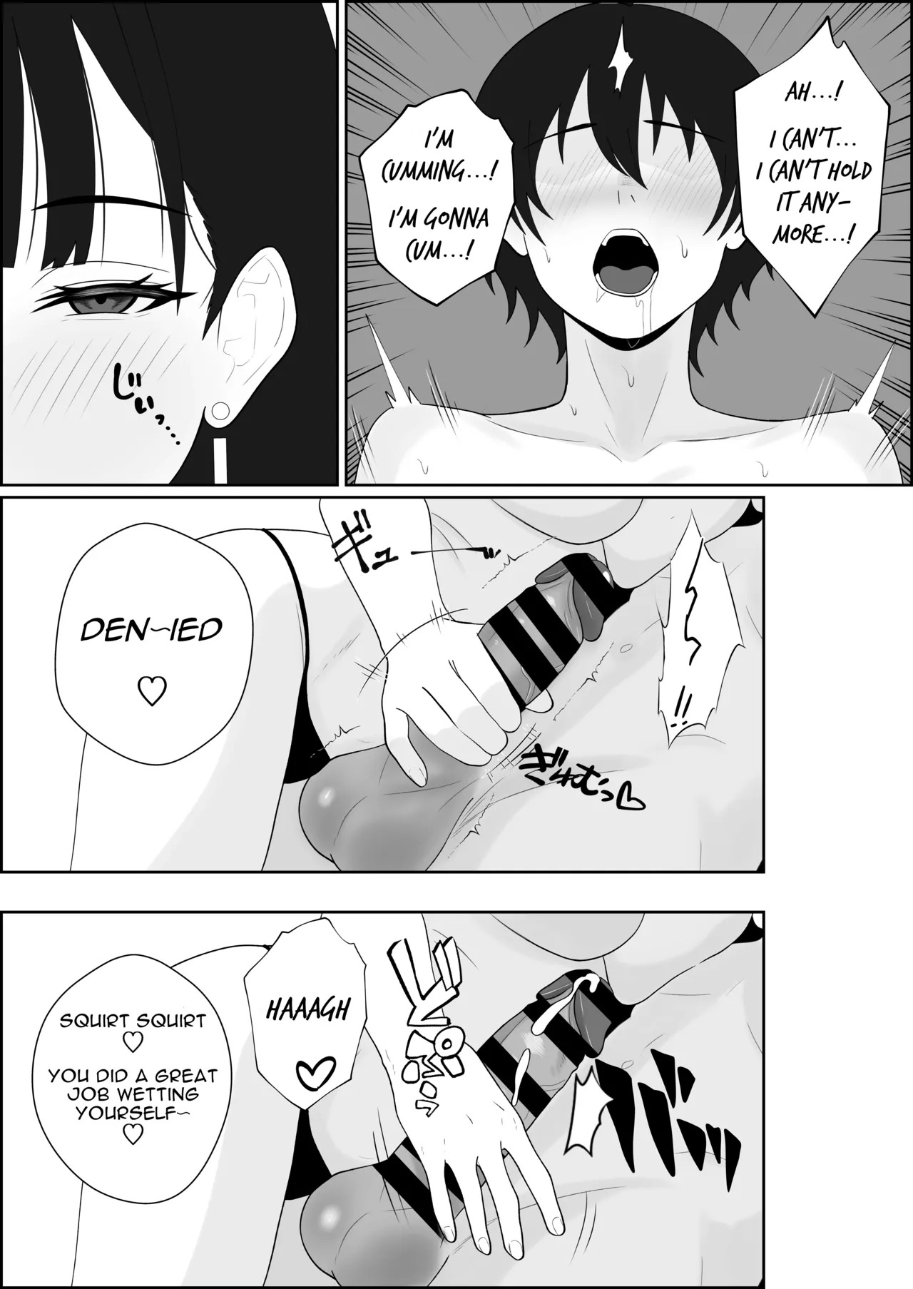 [Seijin 14-sai (Sankaku Noel)] Netorareta Kanojo ga Joou-sama ni natte Kaettekita ~Ruined de Kintama o Kara ni sarete Zenritsusen o Ijirarete Nandomo Nandomo Mesuikishite Choukyou sareru Ohanashi~ [Eng] - Page 19