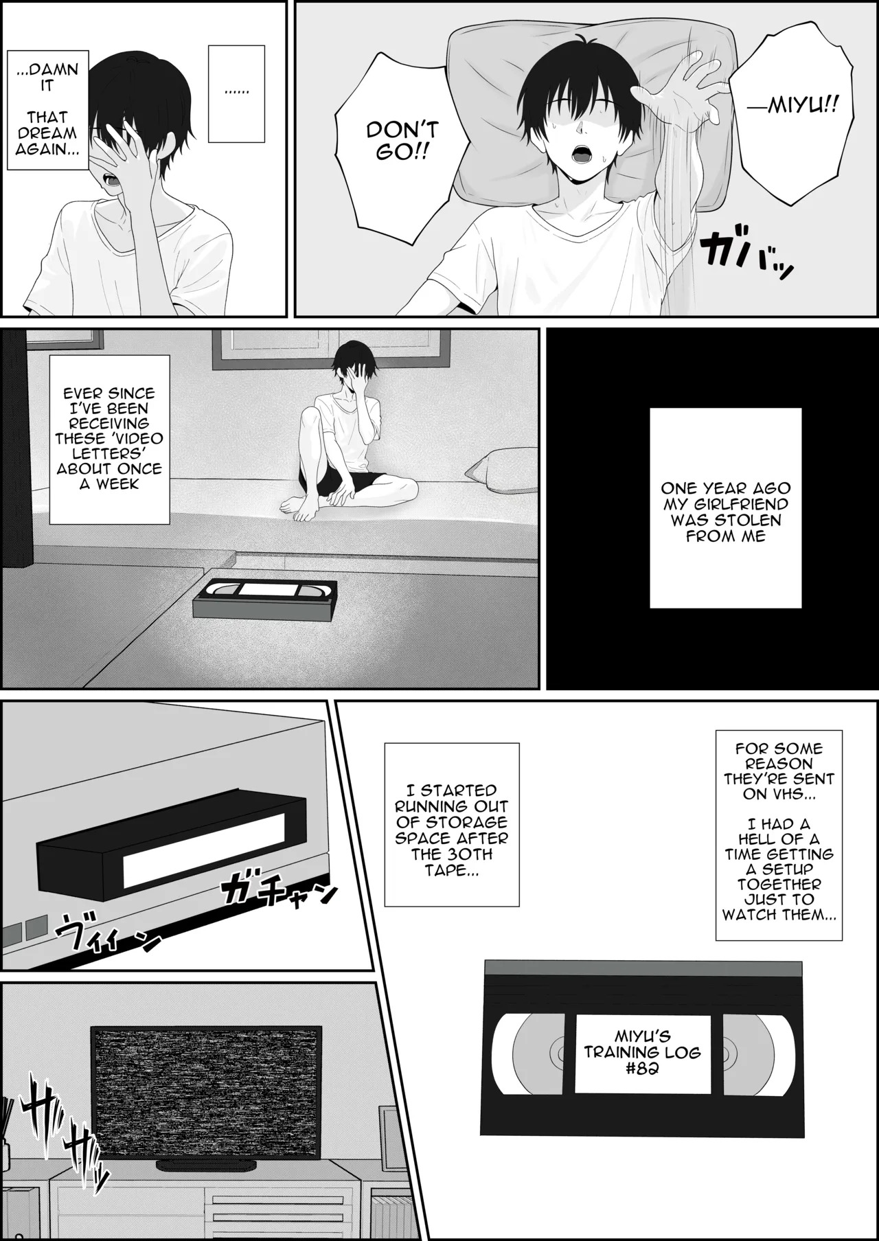 [Seijin 14-sai (Sankaku Noel)] Netorareta Kanojo ga Joou-sama ni natte Kaettekita ~Ruined de Kintama o Kara ni sarete Zenritsusen o Ijirarete Nandomo Nandomo Mesuikishite Choukyou sareru Ohanashi~ [Eng] - Page 4