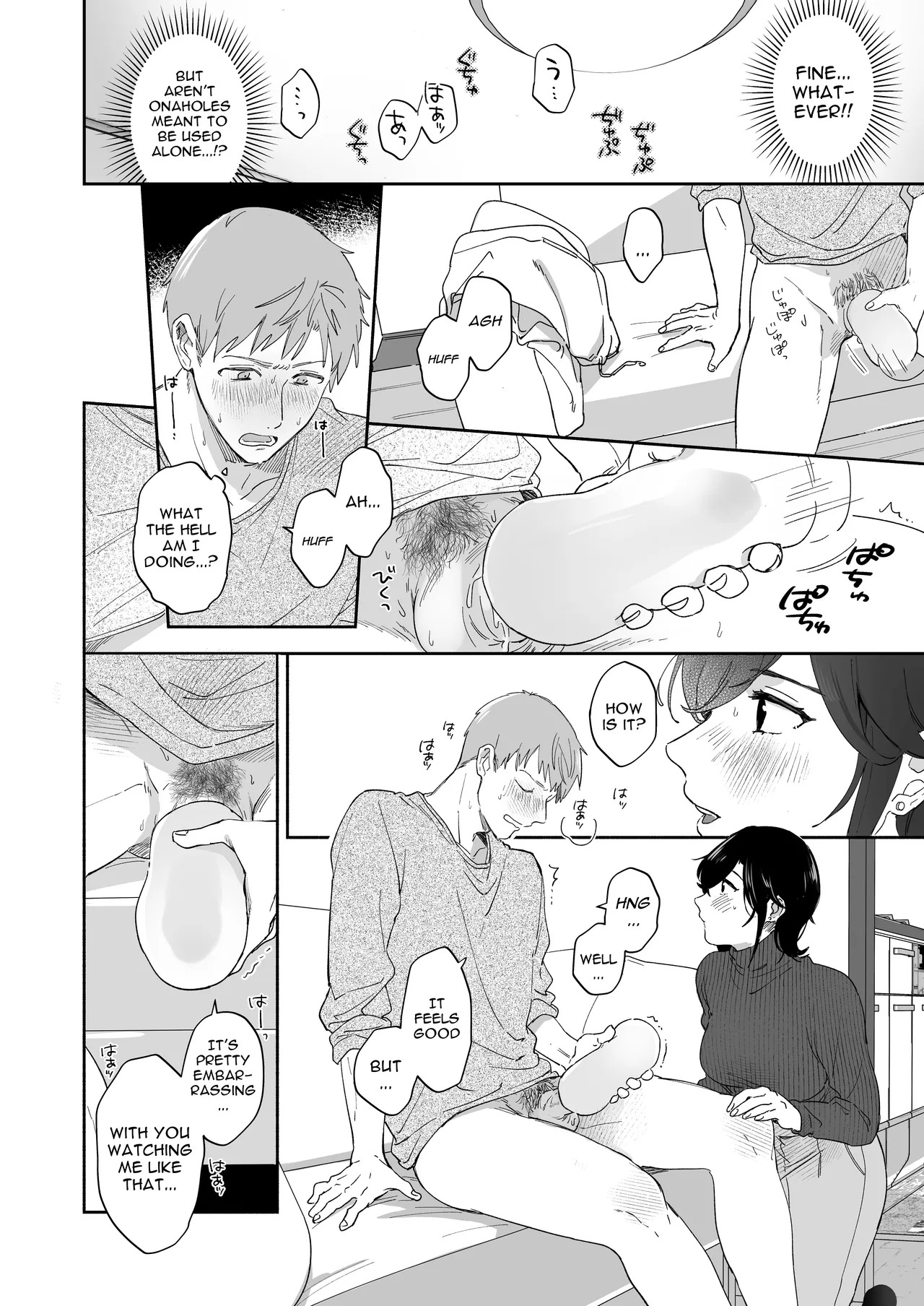 [Secret Alpaca Farm (Meeo)] If I Have a Chance, I Want to Warp My Boyfriend's Fetishes! [English] [Digital] - Page 15
