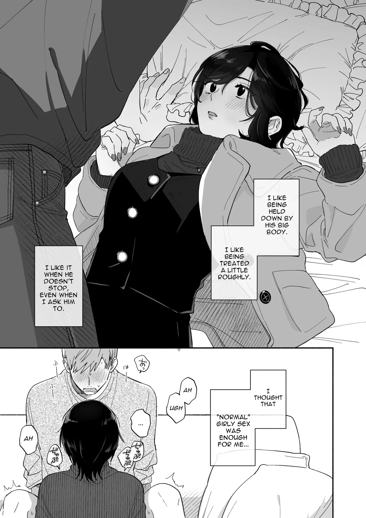 [Secret Alpaca Farm (Meeo)] If I Have a Chance, I Want to Warp My Boyfriend's Fetishes! [English] [Digital] - Page 2