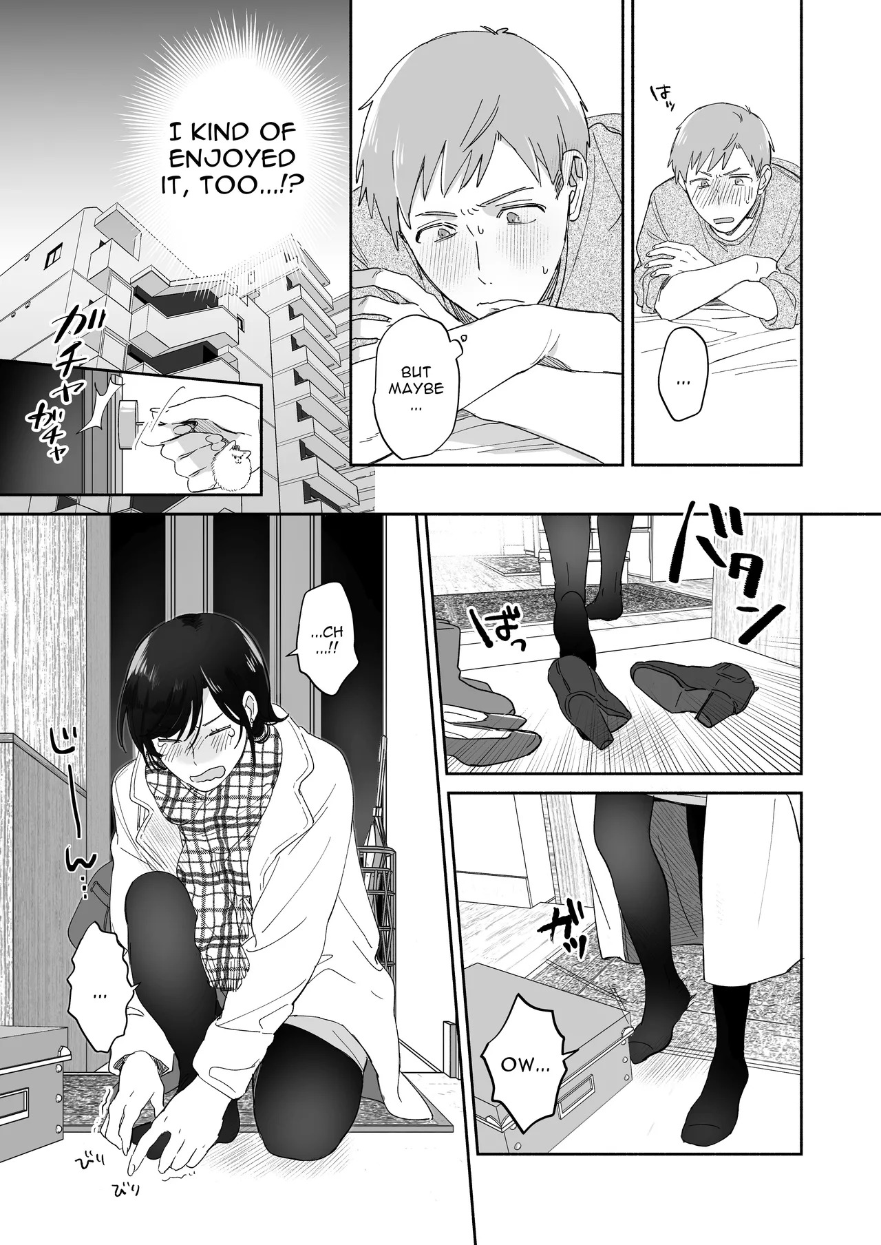 [Secret Alpaca Farm (Meeo)] If I Have a Chance, I Want to Warp My Boyfriend's Fetishes! [English] [Digital] - Page 24