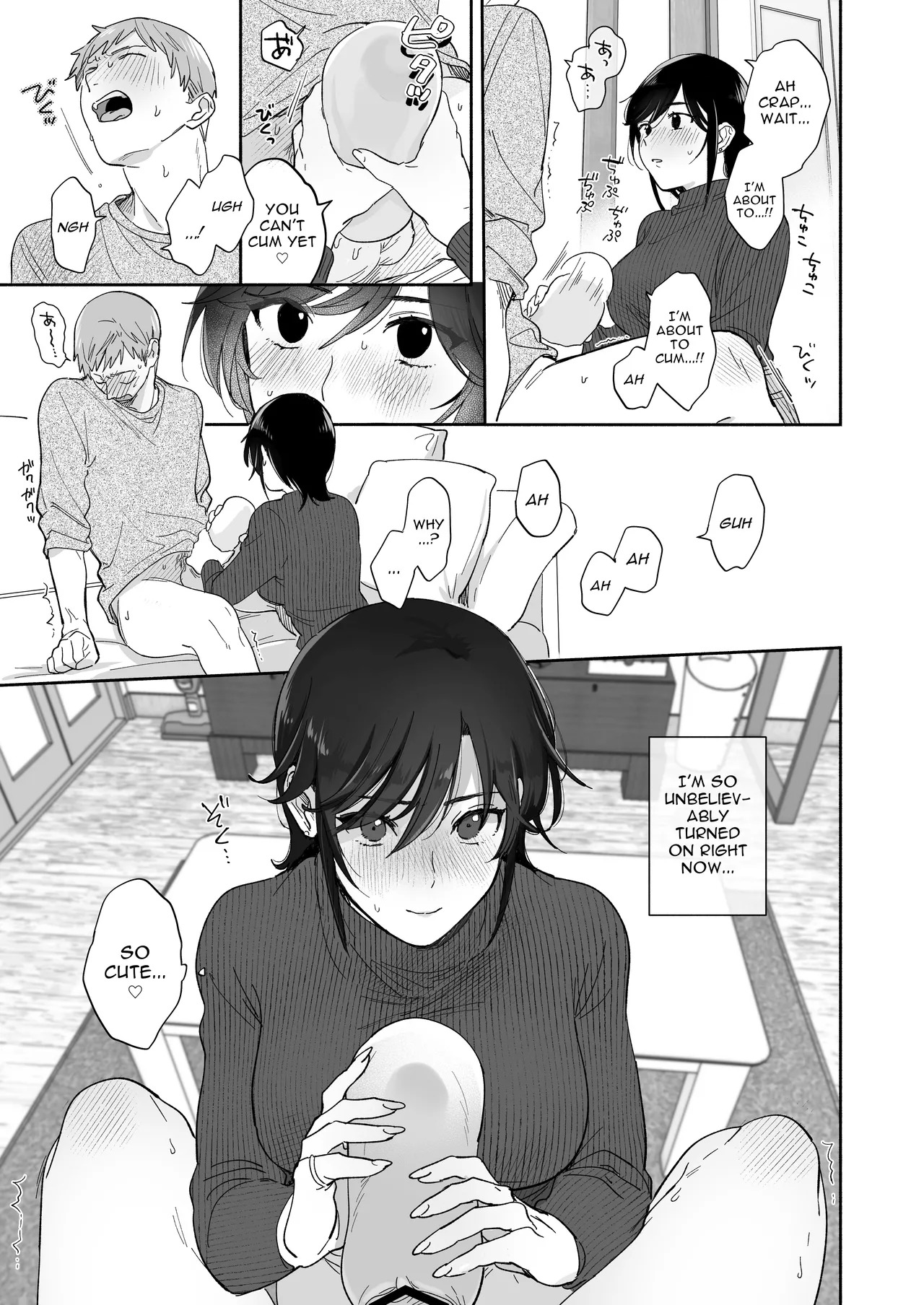 [Secret Alpaca Farm (Meeo)] If I Have a Chance, I Want to Warp My Boyfriend's Fetishes! [English] [Digital] - Page 4