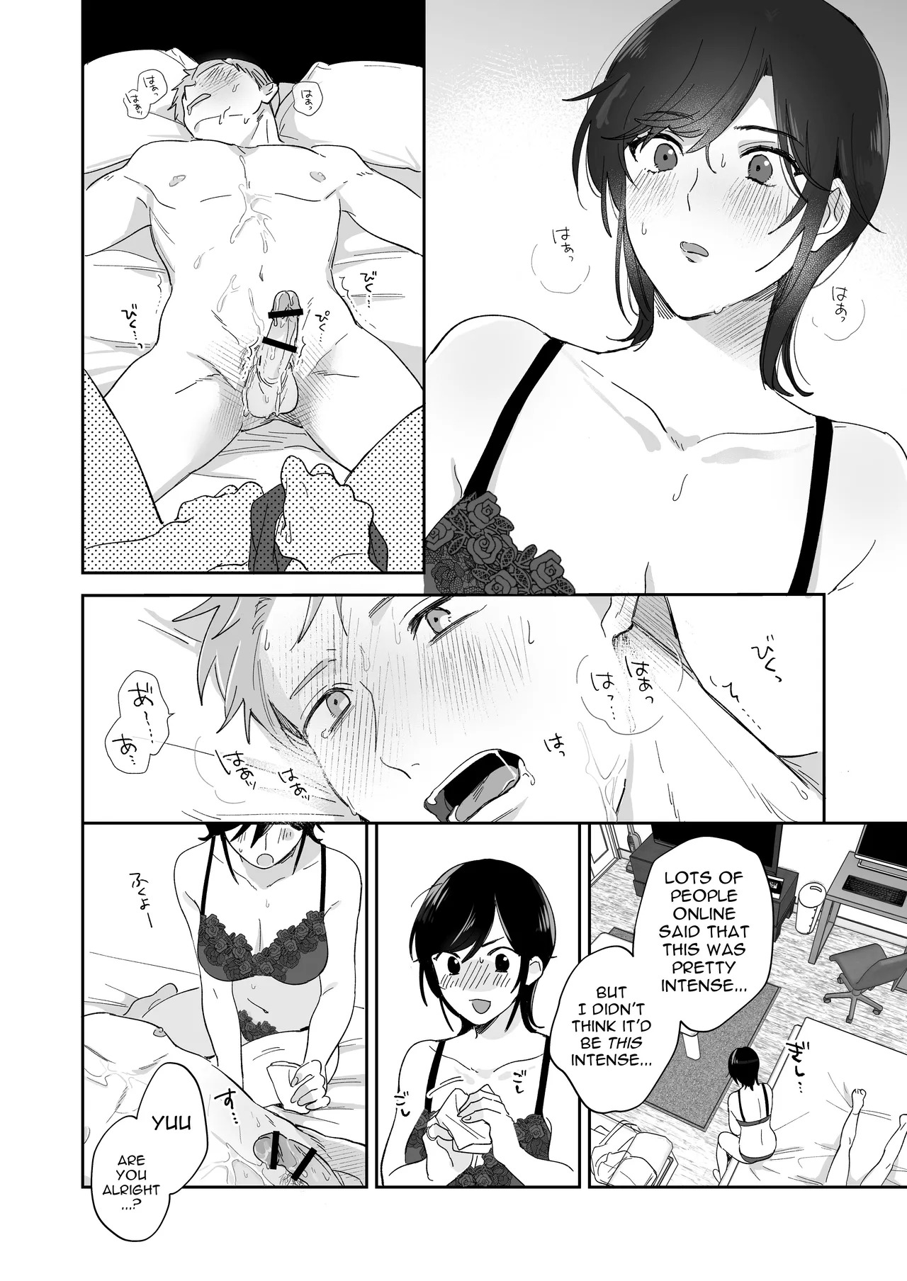 [Secret Alpaca Farm (Meeo)] If I Have a Chance, I Want to Warp My Boyfriend's Fetishes! [English] [Digital] - Page 43
