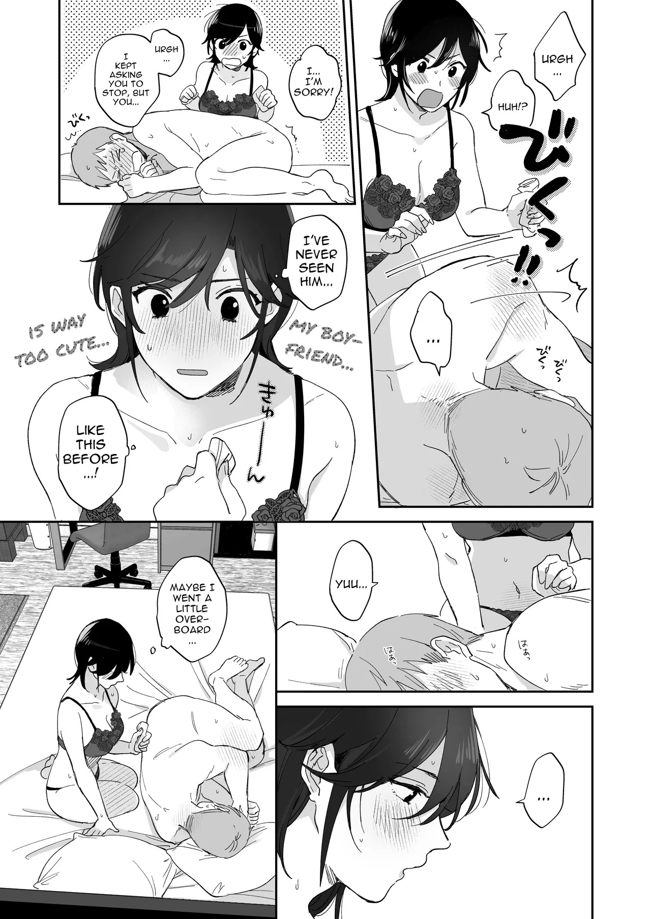 [Secret Alpaca Farm (Meeo)] If I Have a Chance, I Want to Warp My Boyfriend's Fetishes! [English] [Digital] - Page 44